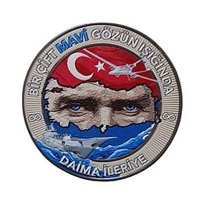 ATAT�RK  PE� , B�R ��FT MAV� G�Z�N I�I�INDA  - Arma - TPU Patch