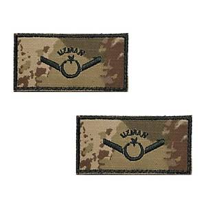 Uzman Onba�� Ti��rt R�tbesi 2 Adet ( Kara Kuvvetleri Yeni Kamuflaj )