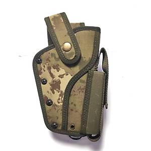 YEN� KAMUFLAJ S�LAH KILIFI  ( KARA KUVVETLER� 2021 )