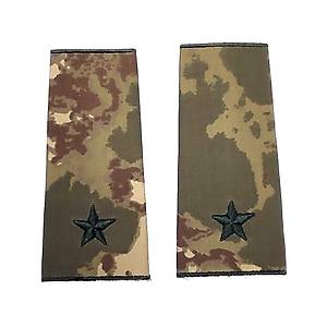 Te�men Kamuflaj R�tbe (Kara Kuvvetleri Yeni Kamuflaj )