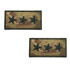 Y�zba�� Ti��rt R�tbesi 2 Adet ( Kara Kuvvetleri Yeni Kamuflaj )