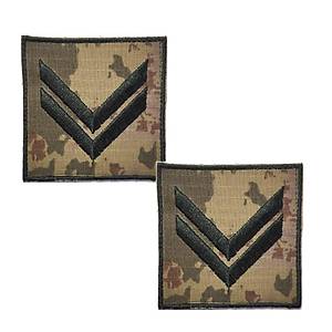 �avu� R�tbesi - TSK yeni kamuflaj