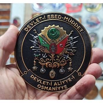 Osmanl Devlet Armas - DEVLET- EBED MDDET - 3 Boyut  - 3d Arma - TPU Patch