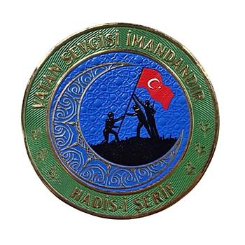 ASKER PE - VATAN SEVGS MANDANDIR - Arma - TPU Patch