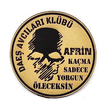 KAMA SADECE YORGUN LECEKSN Deri PE - Arma - Askeri Patch