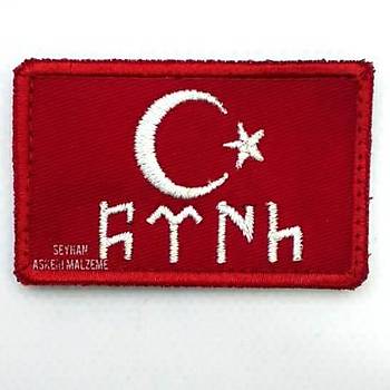 Bayrak Pe 02