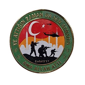 ASKER PE - ENFAL SURES  - Arma - TPU Patch