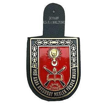 KARA ASTSUBAY MESLEK YKSEK OKULU Eski Rozet