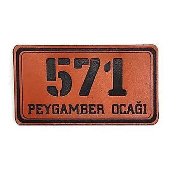 571 Peygamber Ocaðý Deri PEÇ- Arma - Patch