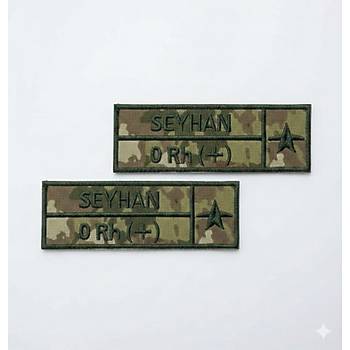 �HA s�n�f� kamuflaj �simlik 2 ADET - �HA isimlik