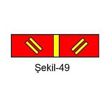 Blk Astsubay erit Rozeti