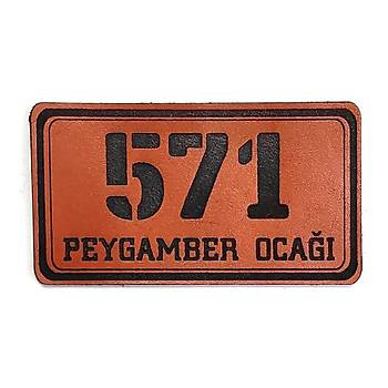 571 Peygamber Oca Deri PE- Arma - Patch
