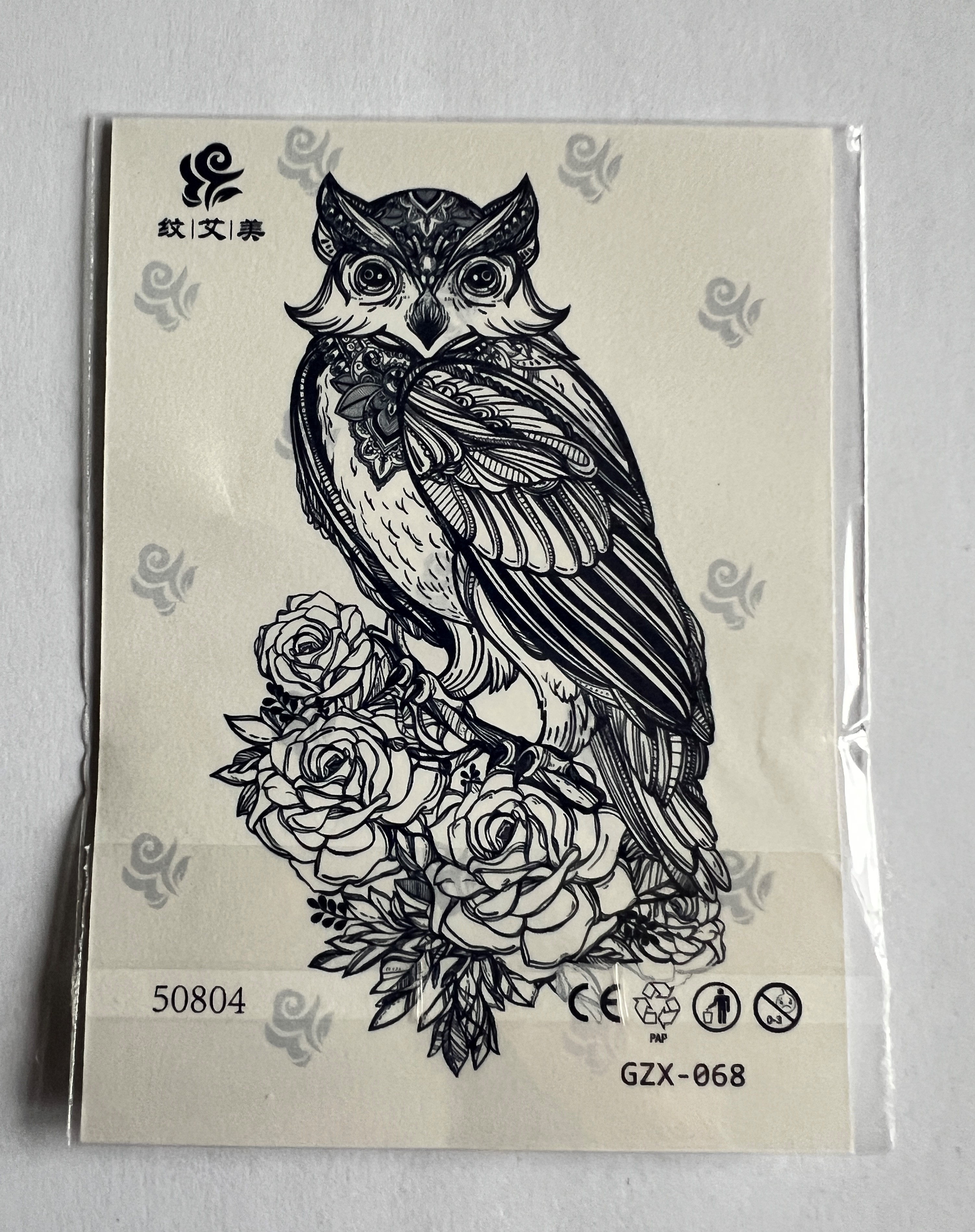 Baykuş Yarı Kalıcı Geçici Dövme Sonradan Kararan 1 Aylık Dövme 11x8 cm
