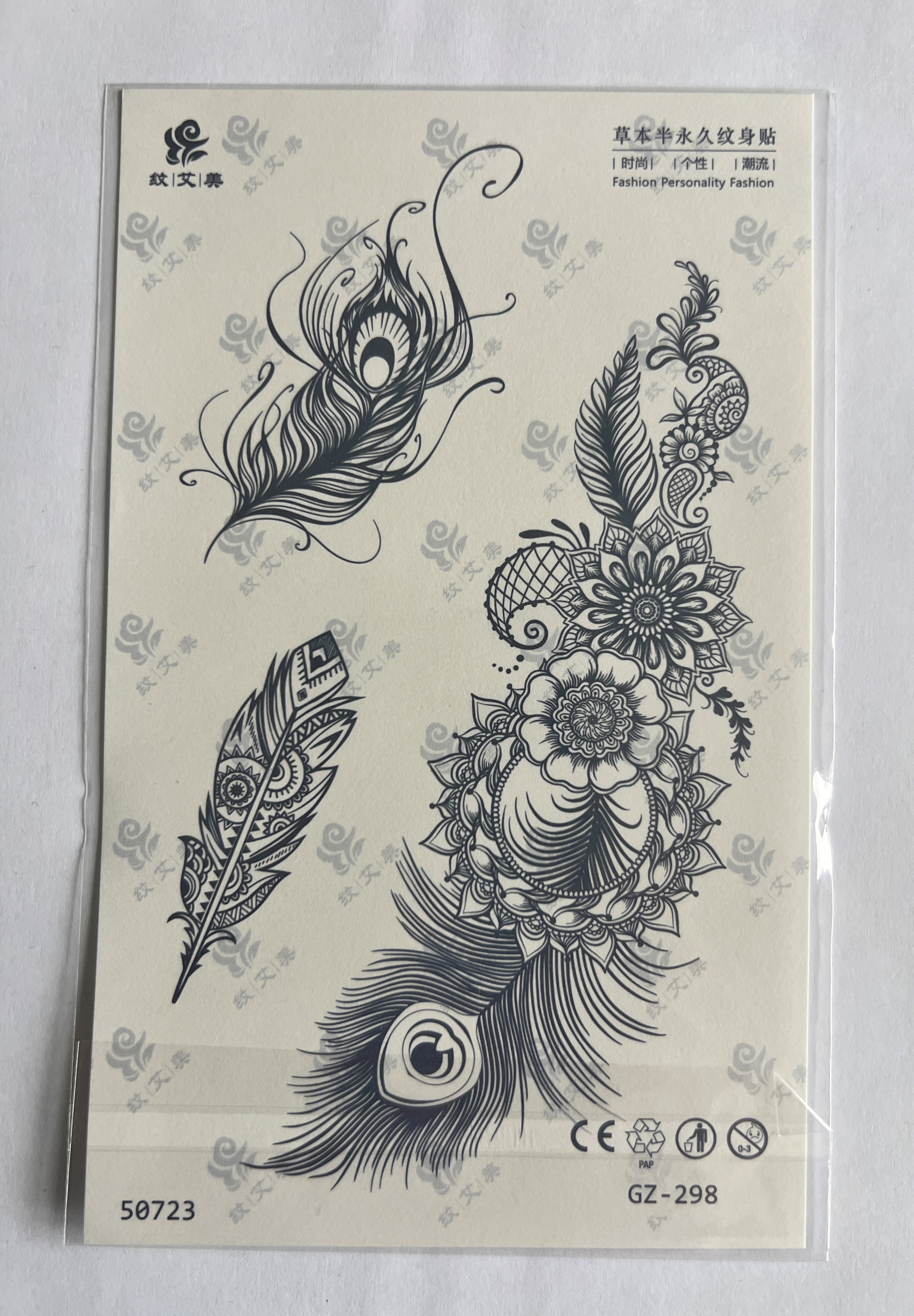 Zarif Tüy Yarım Kol Yarı Kalıcı 1 Ay Kalıcı Geçici Dövme 18x11 cm