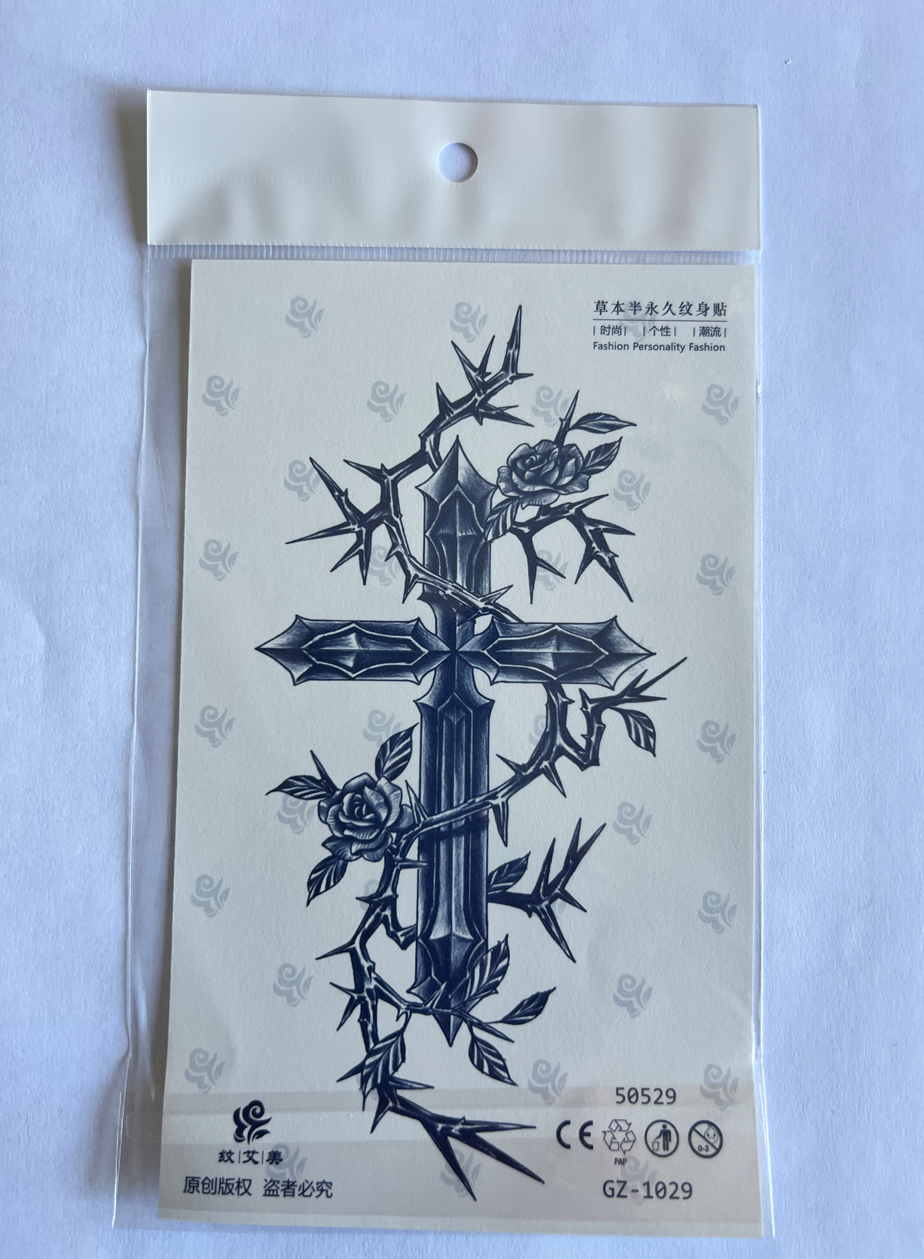 Dikenli Haç 18x11 cm Yarı Kalıcı Geçici Dövme