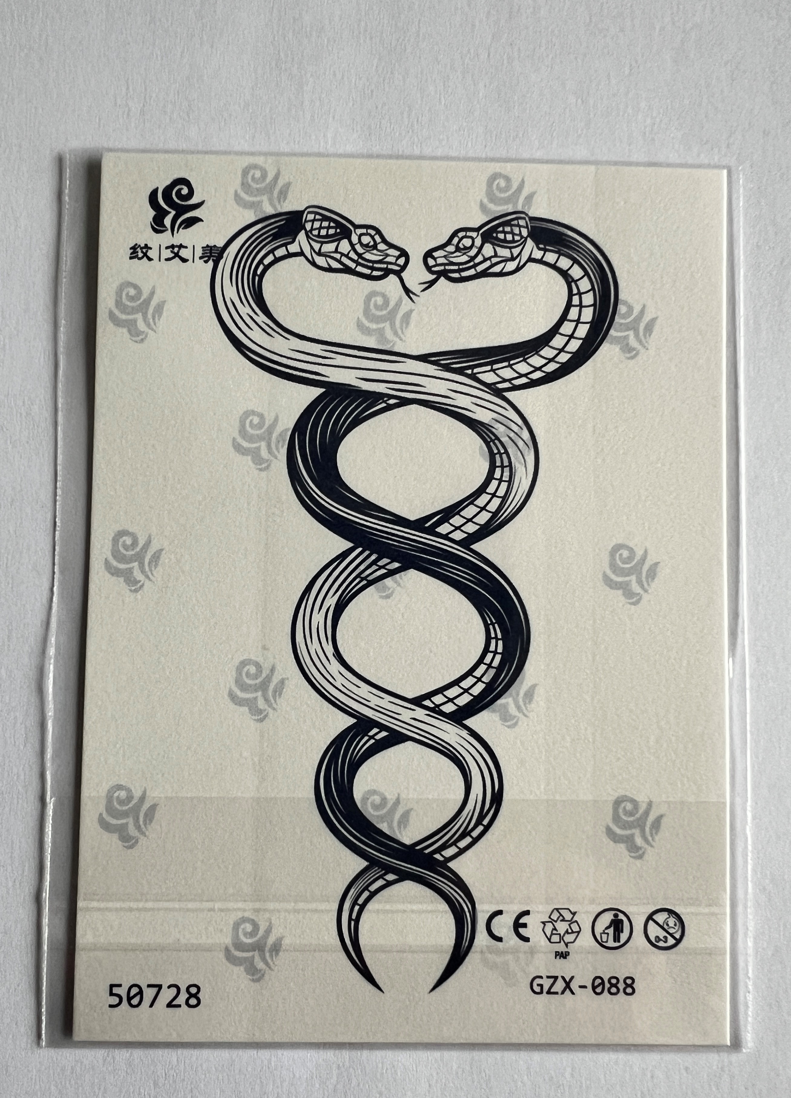 Sarmal Yılan Yarı Kalıcı Geçici Dövme Sonradan Kararan 1 Aylık Dövme 11x8 cm