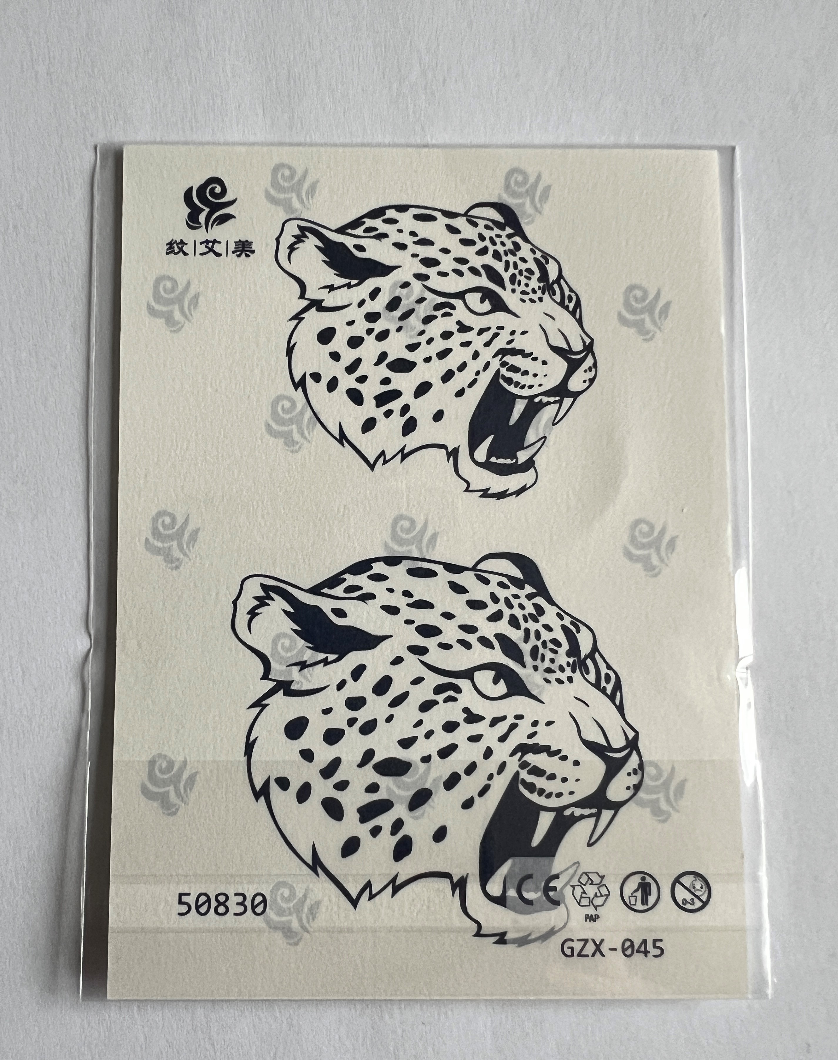 Leopar Yarı Kalıcı Geçici Dövme Sonradan Kararan 1 Aylık Dövme 11x8 cm