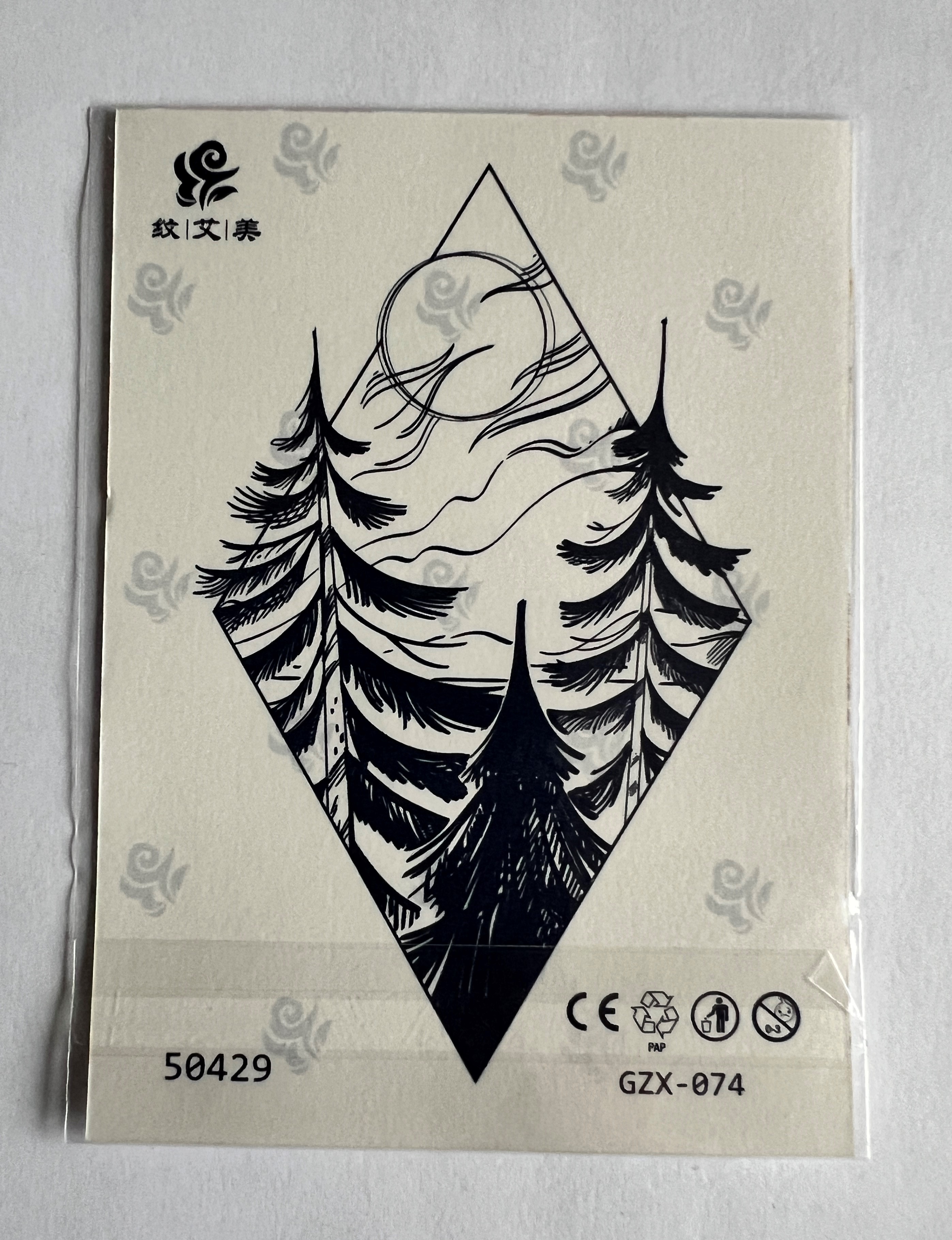 Ağaç Yarı Kalıcı Geçici Dövme Sonradan Kararan 1 Aylık Dövme 11x8 cm