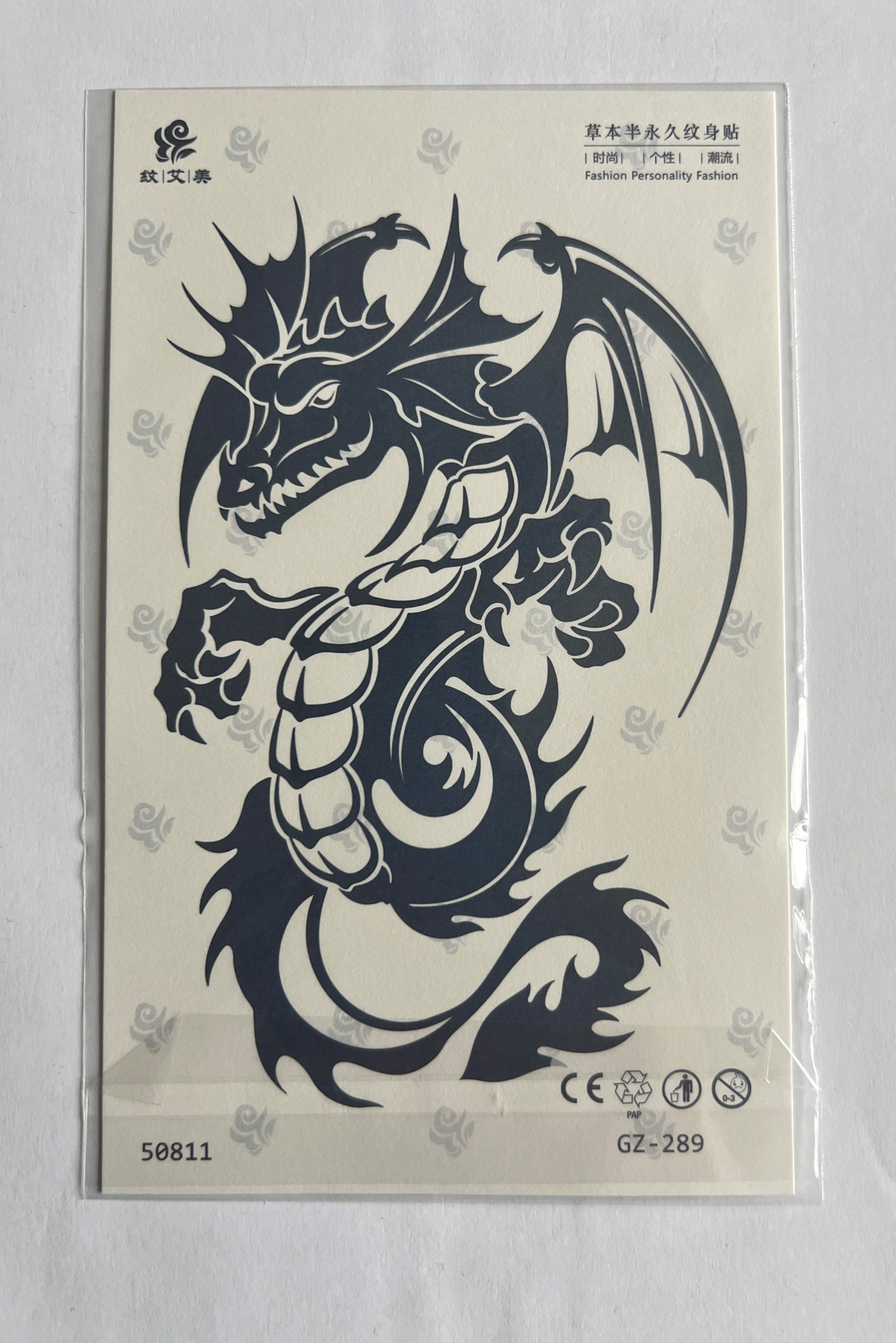 Kanatlı Dragon Yarım Kol Yarı Kalıcı 1 Ay Kalıcı Geçici Dövme 18x11 cm