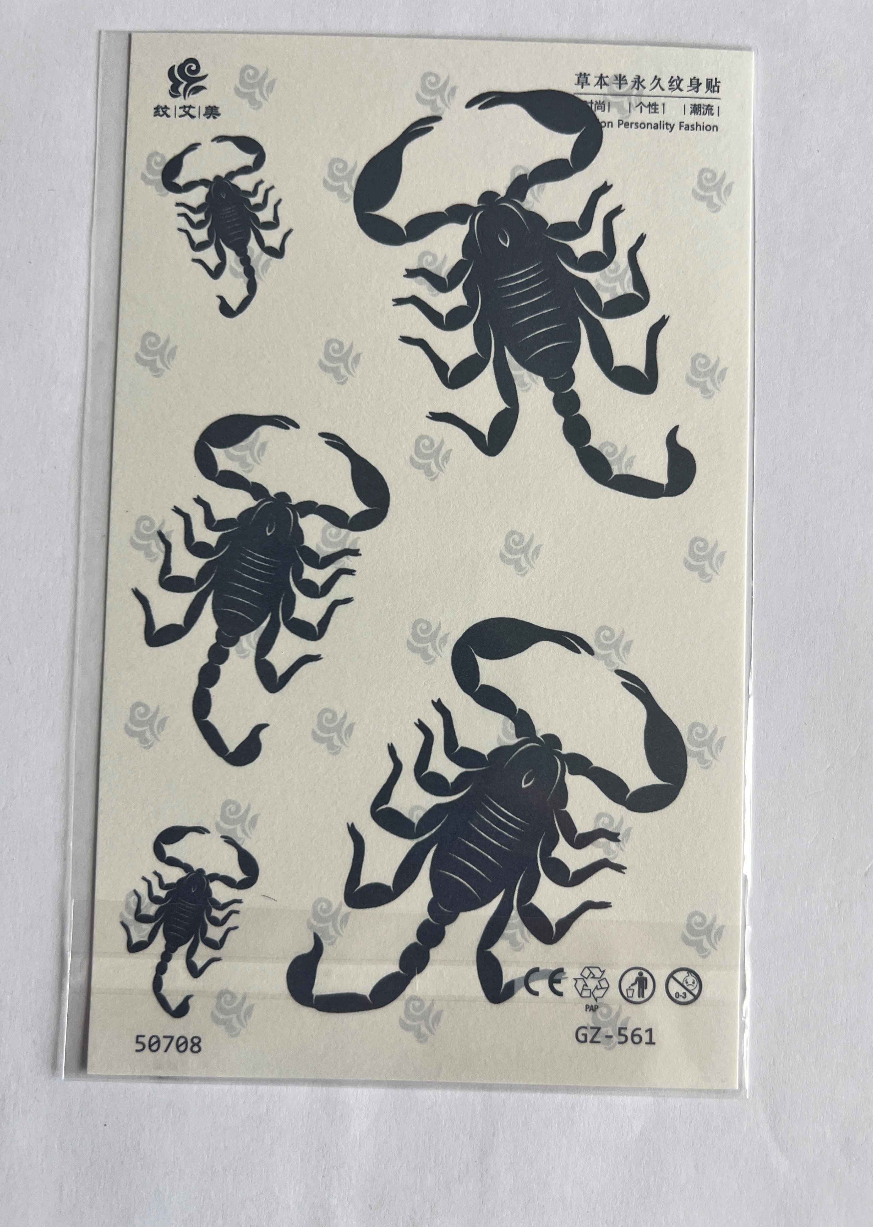 Zehirli Akrep Yarım Kol Yarı Kalıcı 1 Ay Kalıcı Geçici Dövme 18x11 cm