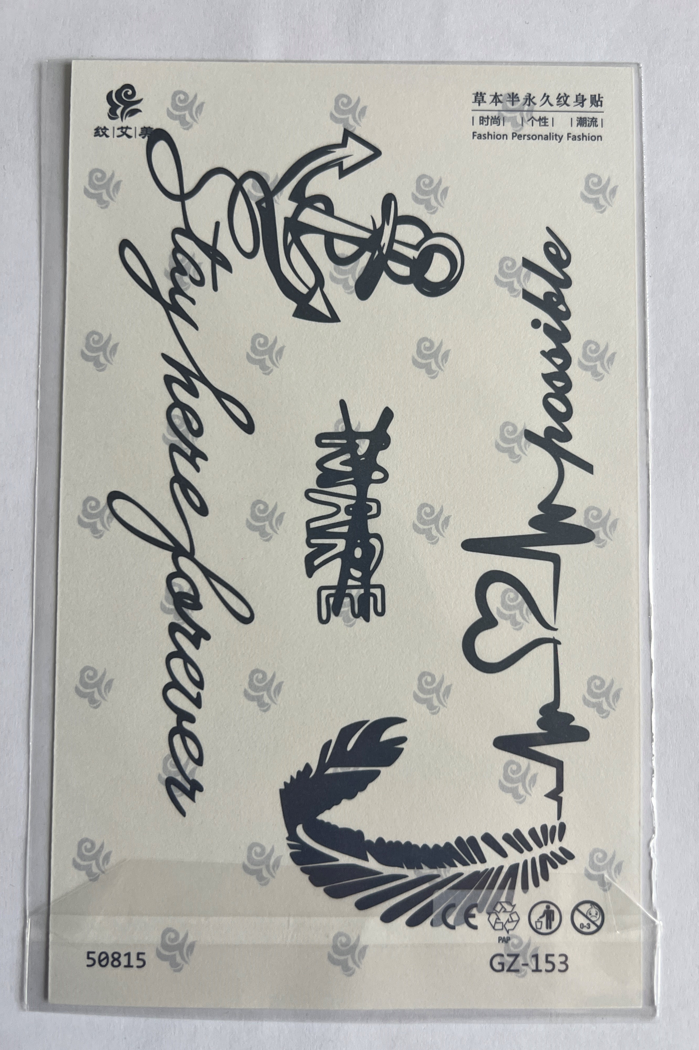 Yazı Yarım Kol Yarı Kalıcı 1 Ay Kalıcı Geçici Dövme 18x11 cm