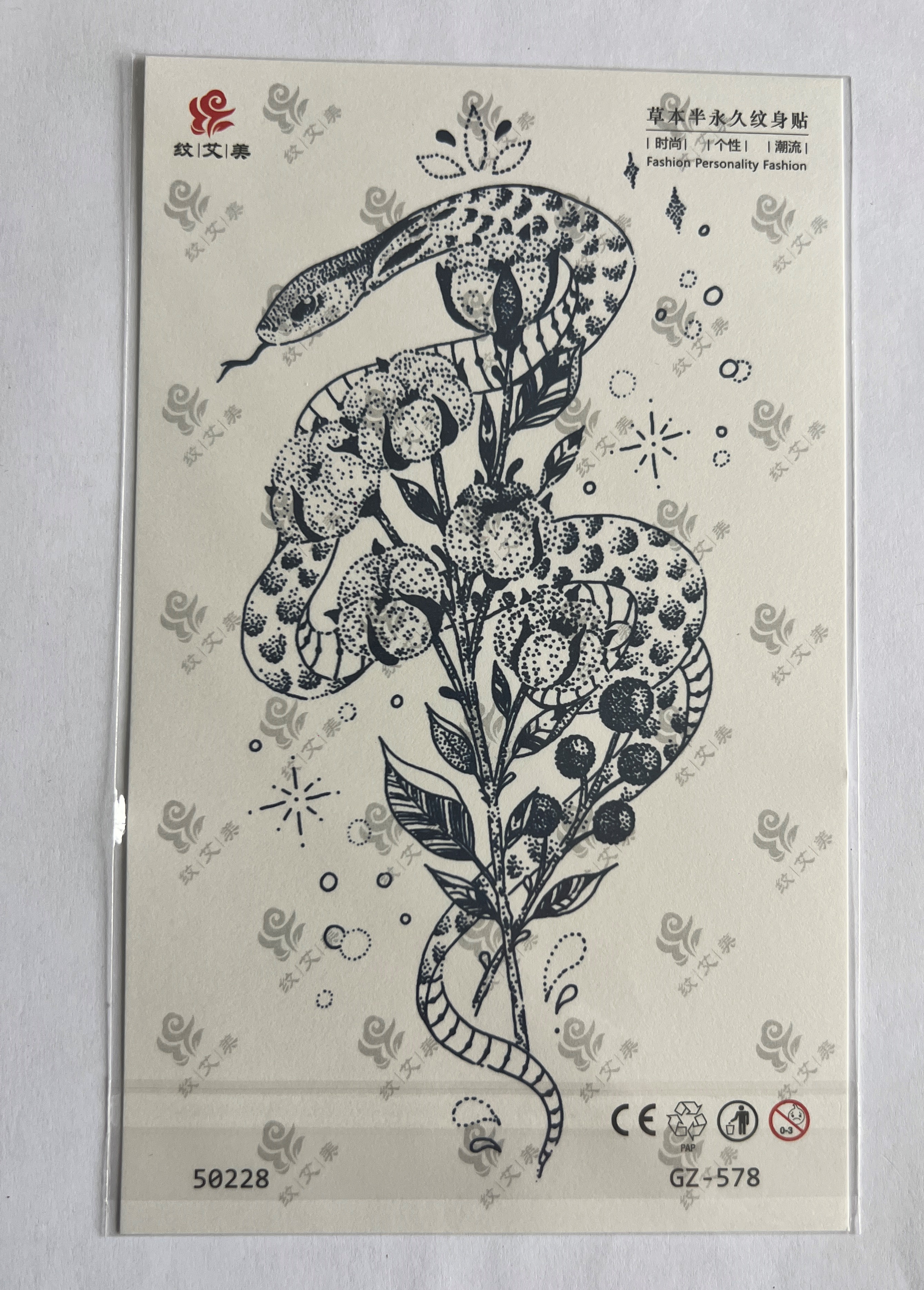 Kobra Çiçek Yarım Kol Yarı Kalıcı 1 Ay Kalıcı Geçici Dövme 18x11 cm