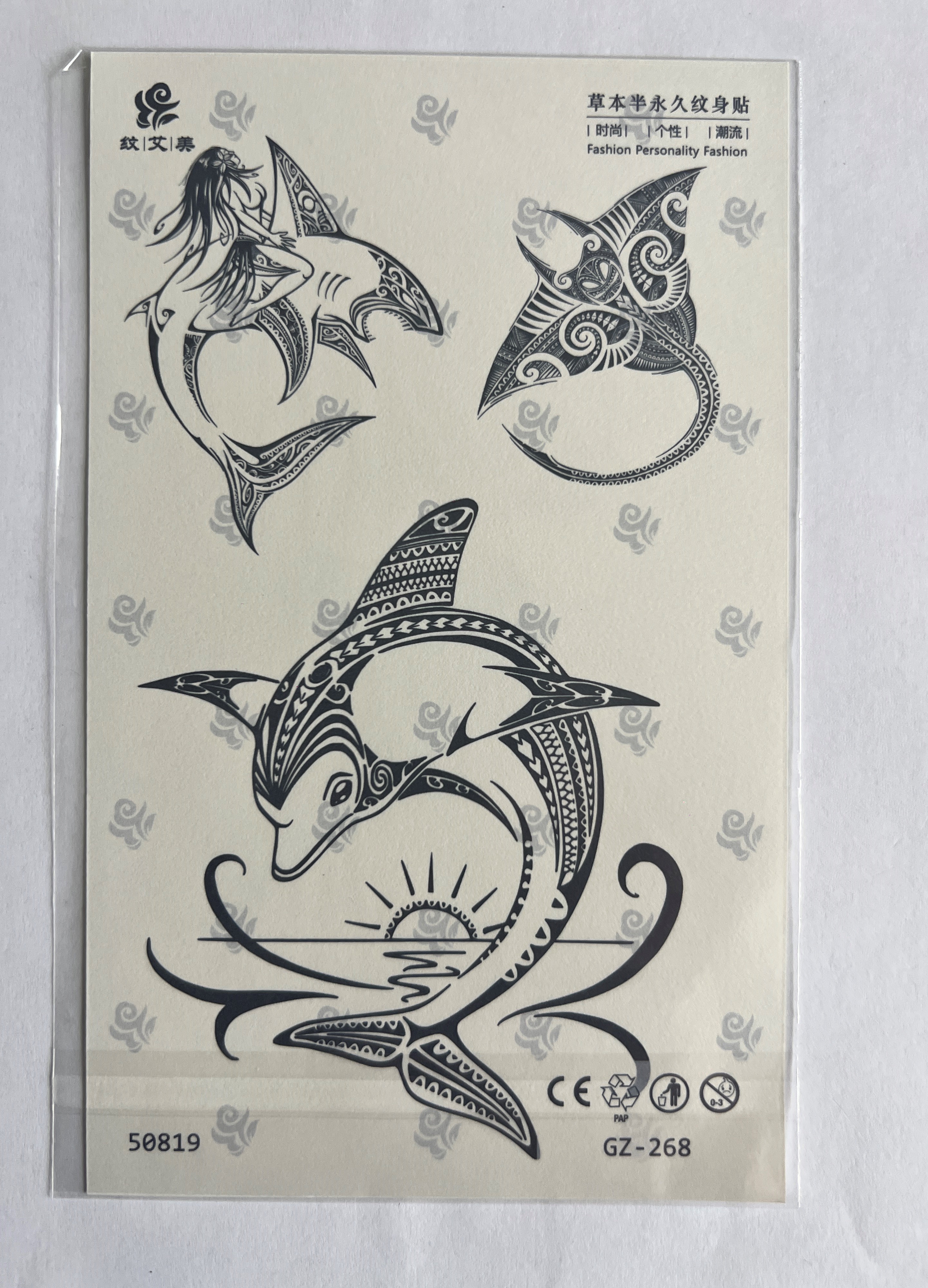 Balıklar Yarım Kol Yarı Kalıcı 1 Ay Kalıcı Geçici Dövme 18x11 cm