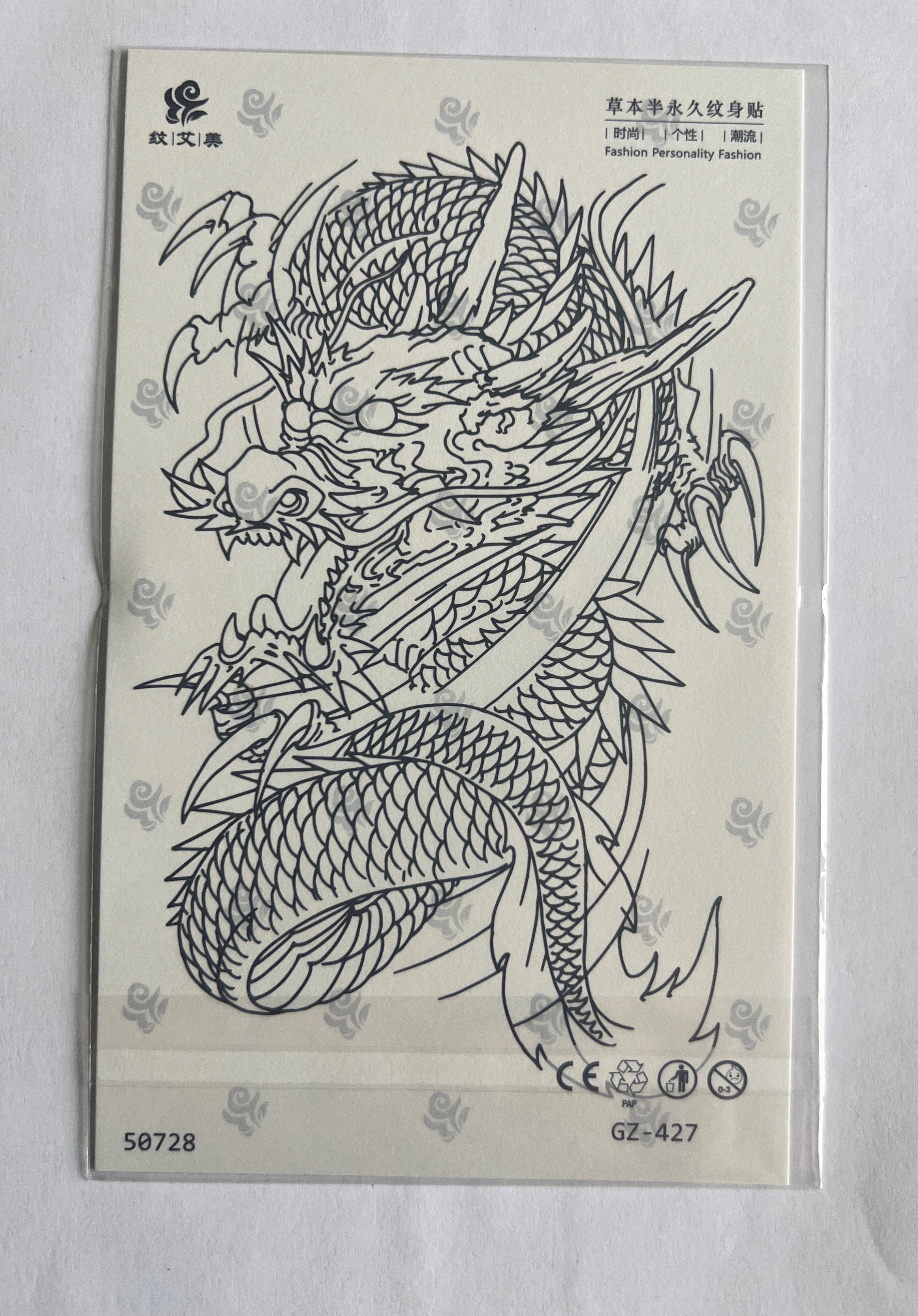 Dragon Saldırısı Yarım Kol Yarı Kalıcı 1 Ay Kalıcı Geçici Dövme 18x11 cm