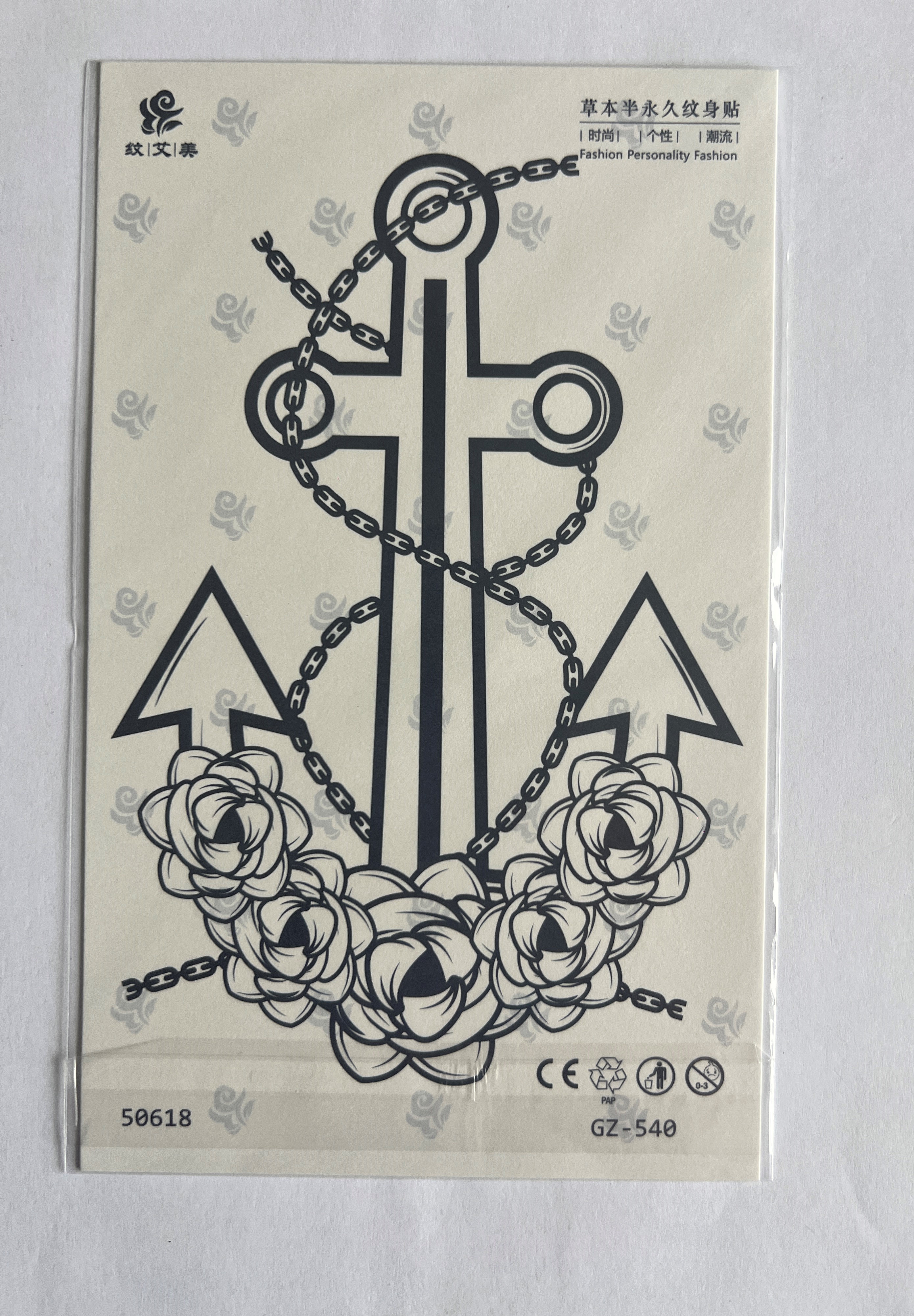 Çapa Yarım Kol Yarı Kalıcı 1 Ay Kalıcı Geçici Dövme 18x11 cm