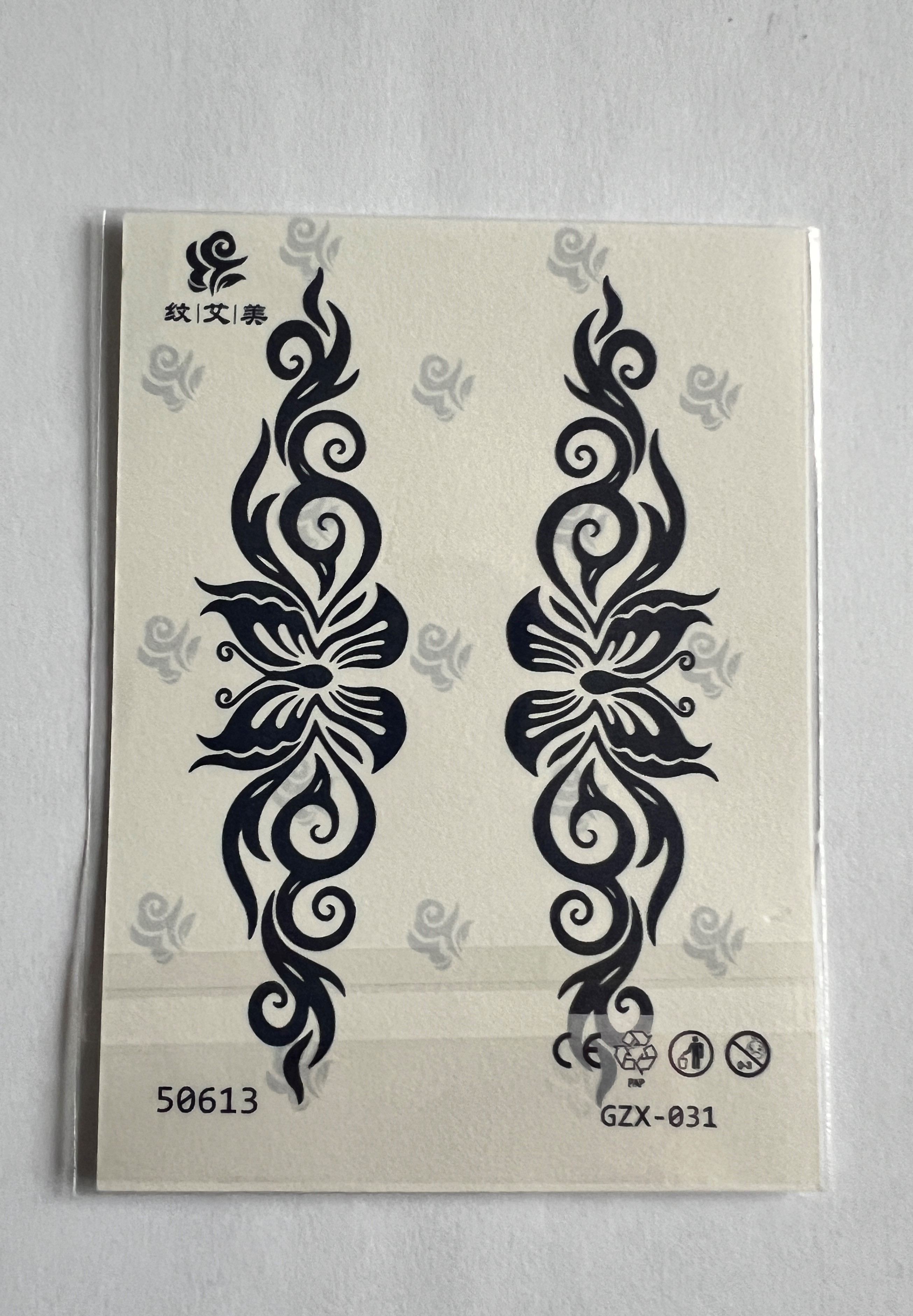 Kelebek Şerit Yarı Kalıcı Geçici Dövme Sonradan Kararan 1 Aylık Dövme 11x8 cm