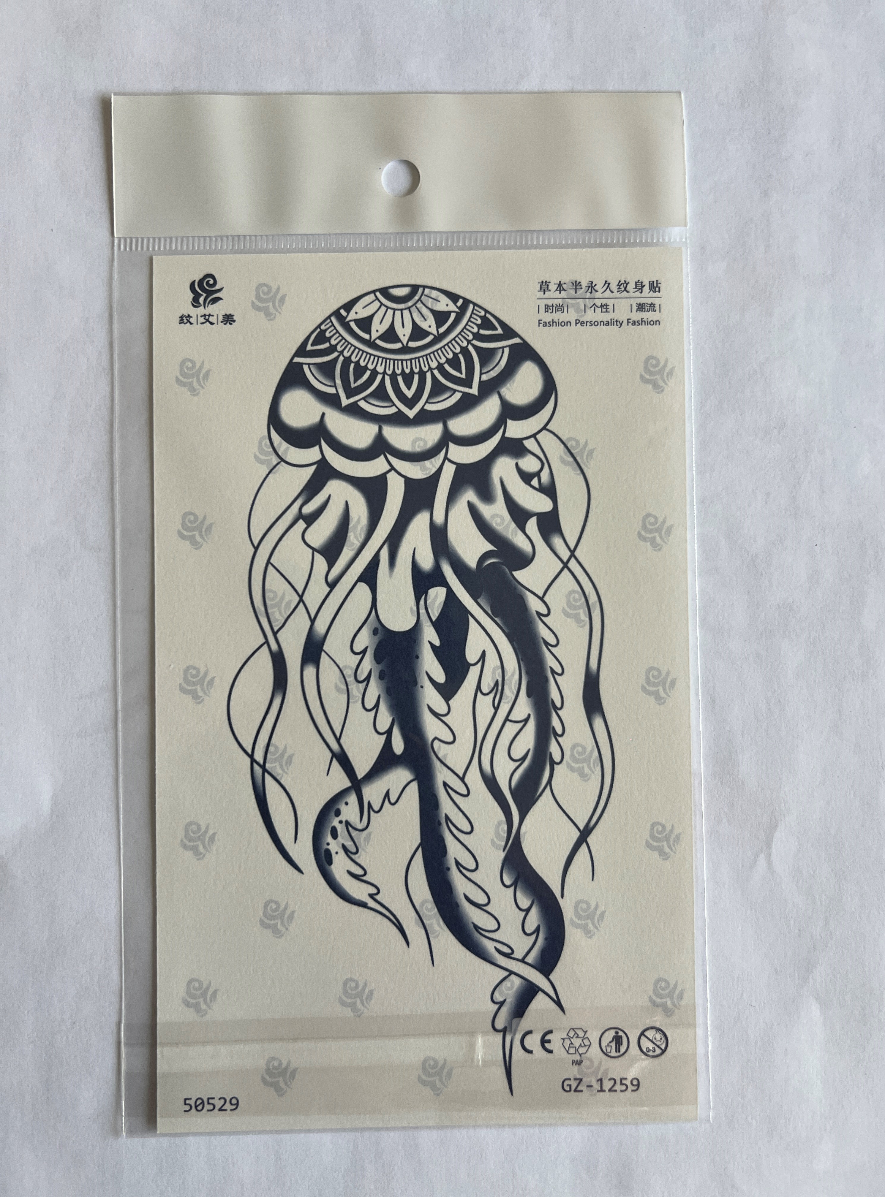 Deniz Anası 18x11 cm Yarı Kalıcı Geçici Dövme