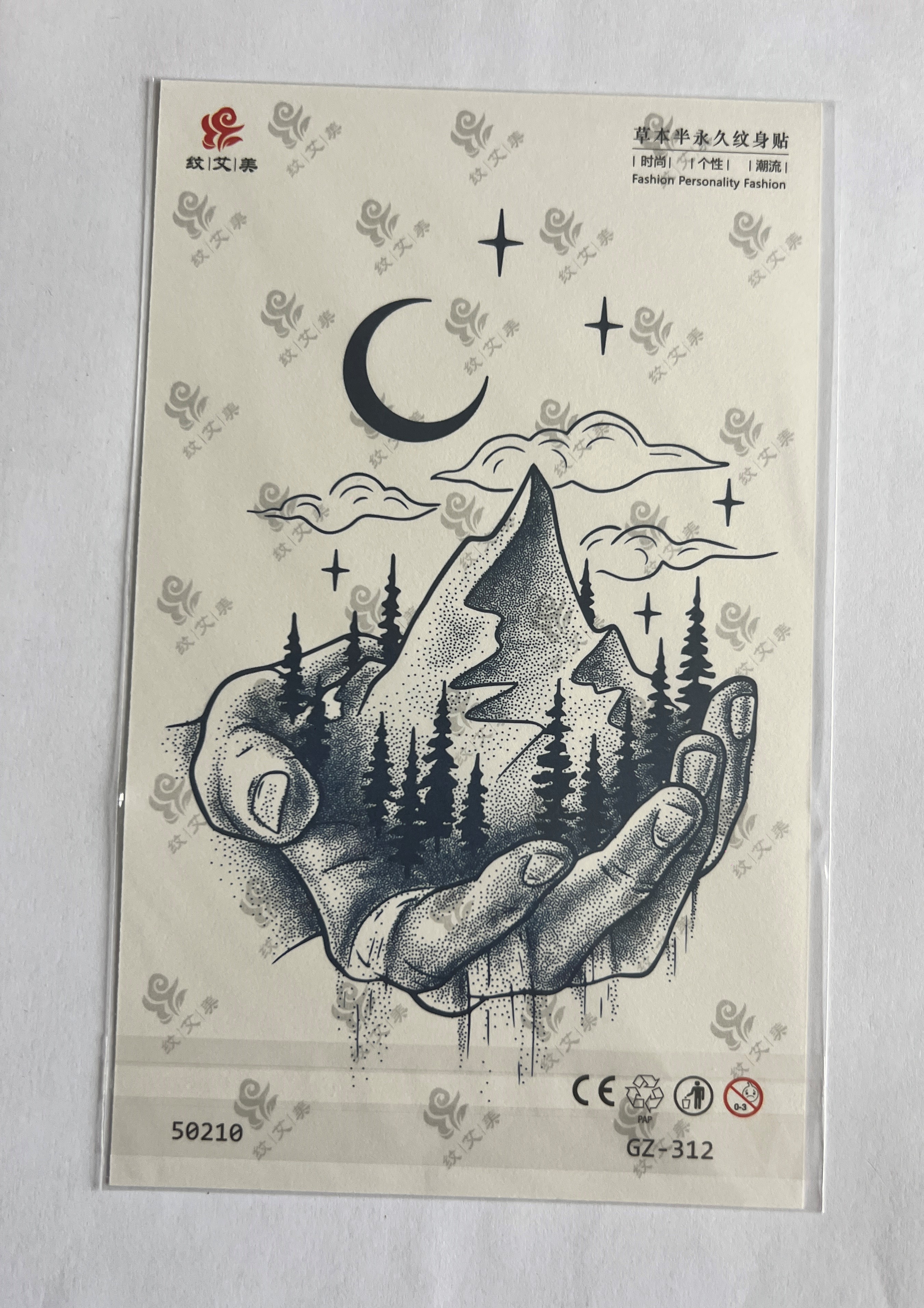 Gece Yarım Kol Yarı Kalıcı 1 Ay Kalıcı Geçici Dövme 18x11 cm