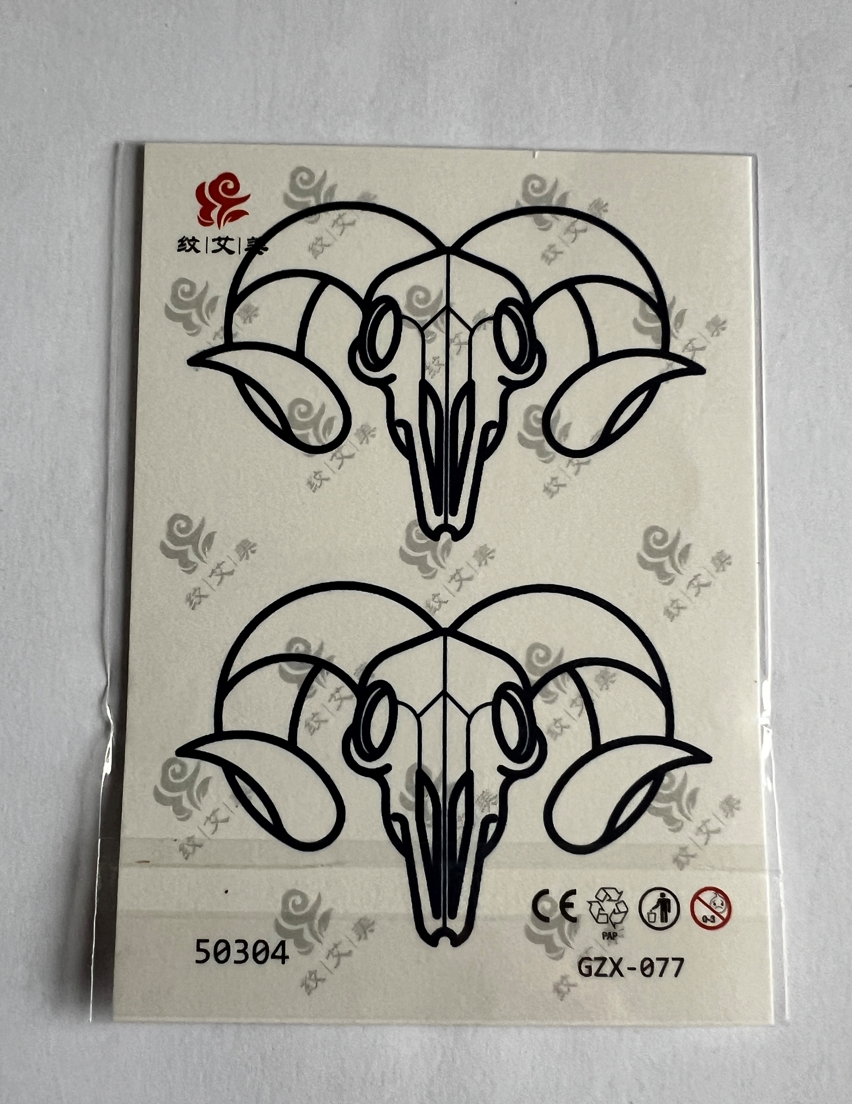 Koç Başı Yarı Kalıcı Geçici Dövme Sonradan Kararan 1 Aylık Dövme 11x8 cm
