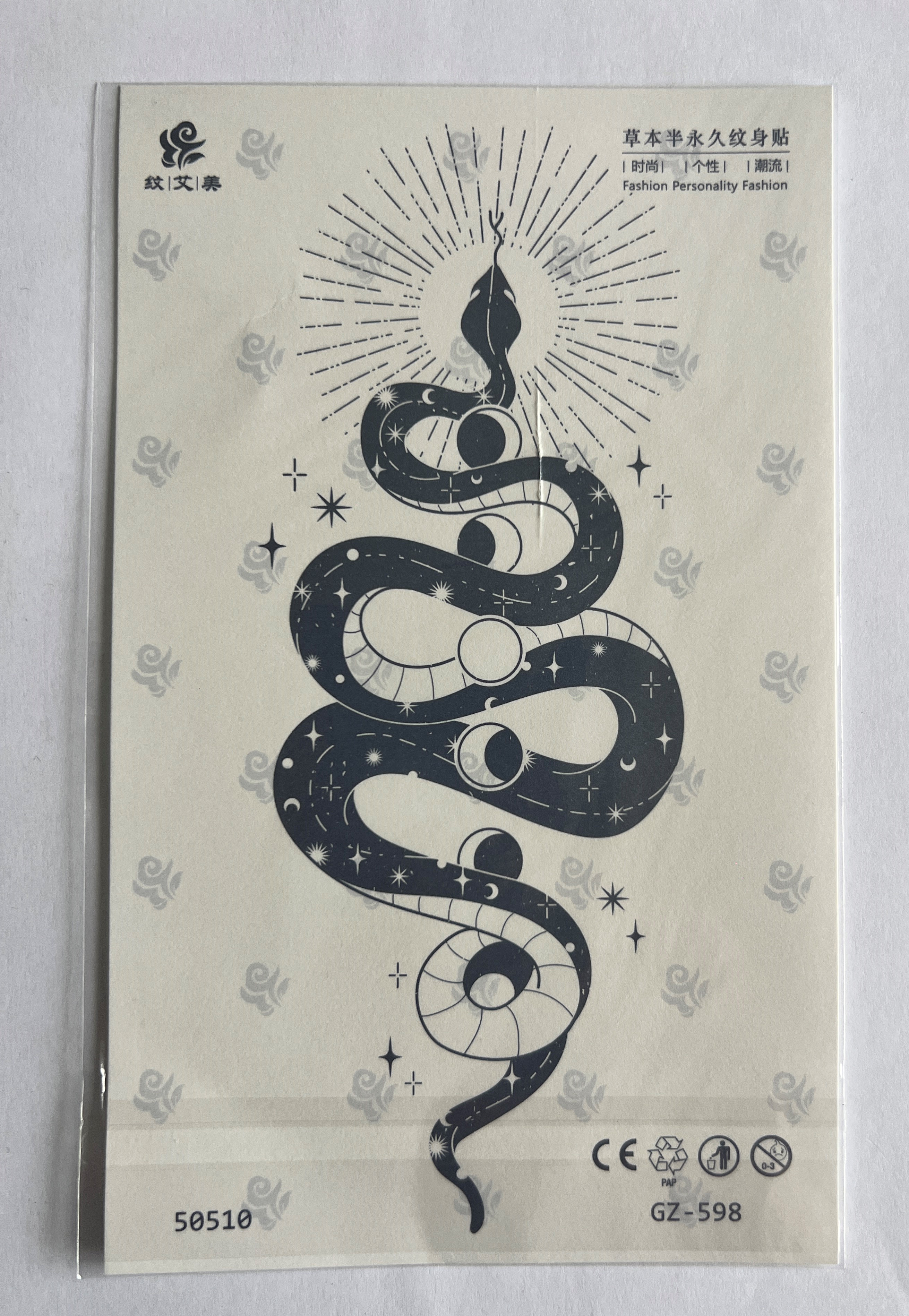 Yıldız Yılan Yarım Kol Yarı Kalıcı 1 Ay Kalıcı Geçici Dövme 18x11 cm
