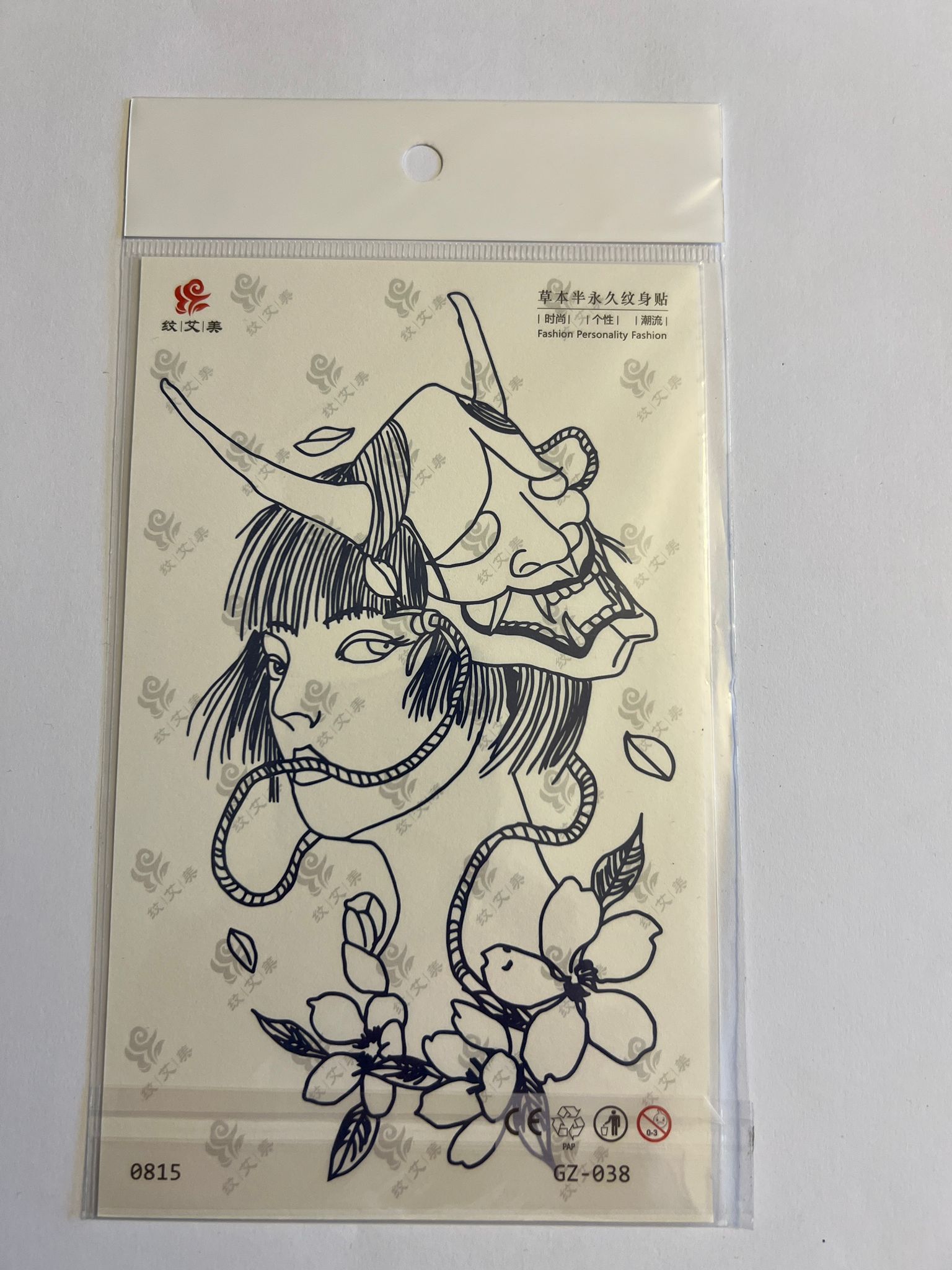 Şeytan ve Melek 18x11 cm 1 Ay Kalıcı kalıcı Geçici Dövme Yapıştırma Dövme