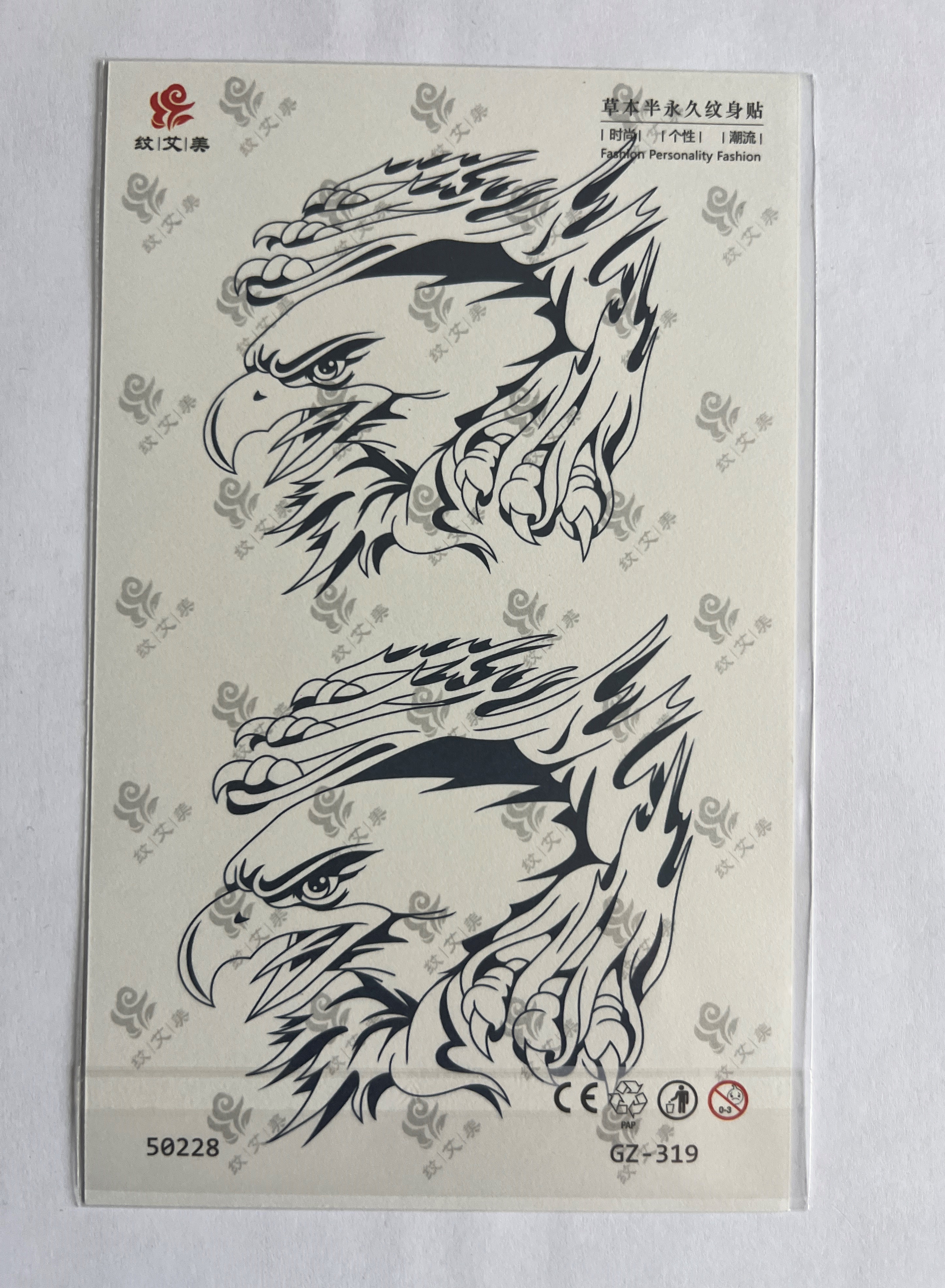 Kartal Yarım Kol Yarı Kalıcı 1 Ay Kalıcı Geçici Dövme 18x11 cm