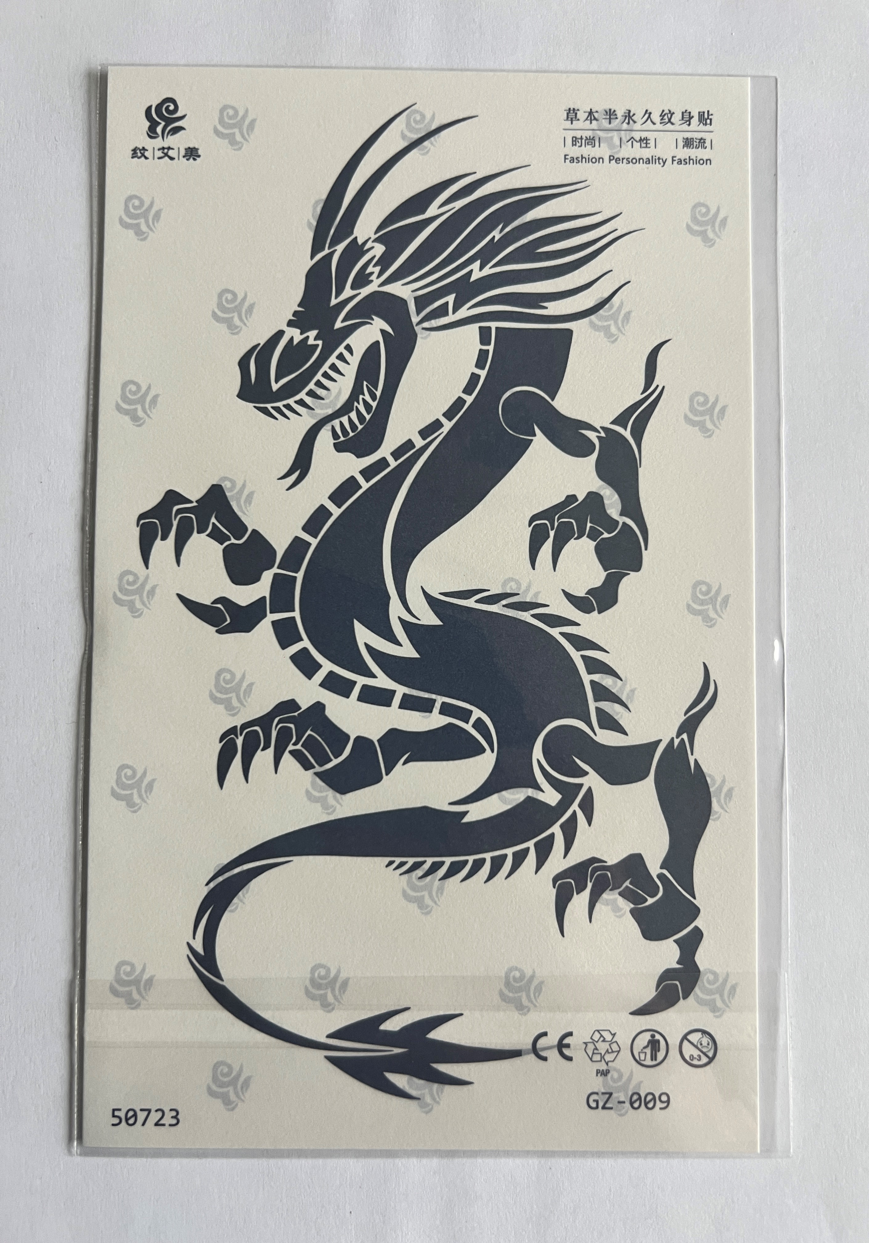 Dragon Yarım Kol Yarı Kalıcı 1 Ay Kalıcı Geçici Dövme 18x11 cm