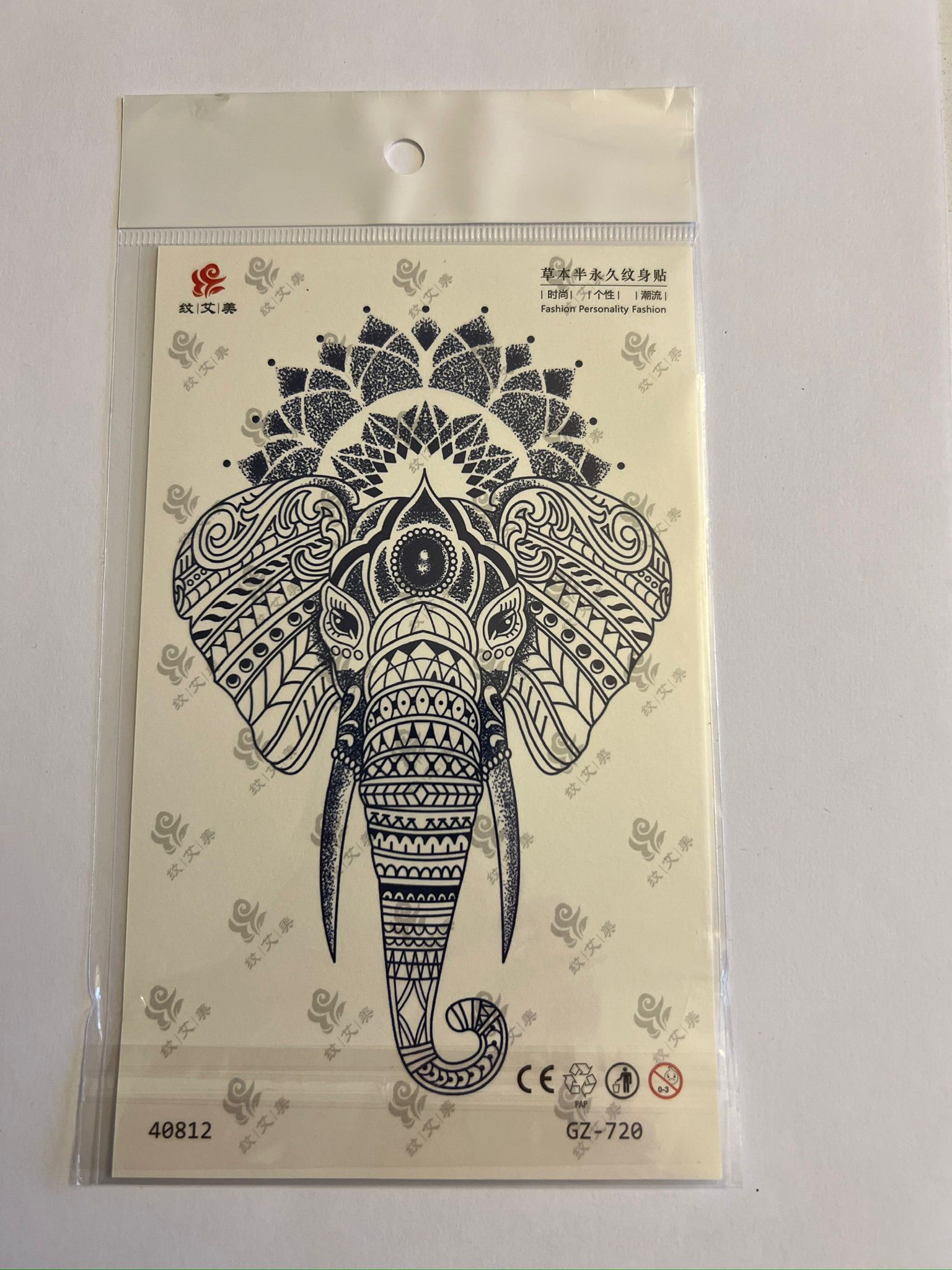 Fil 18x11 cm 1 Ay kalıcı Geçici Dövme Yapıştırma Dövme