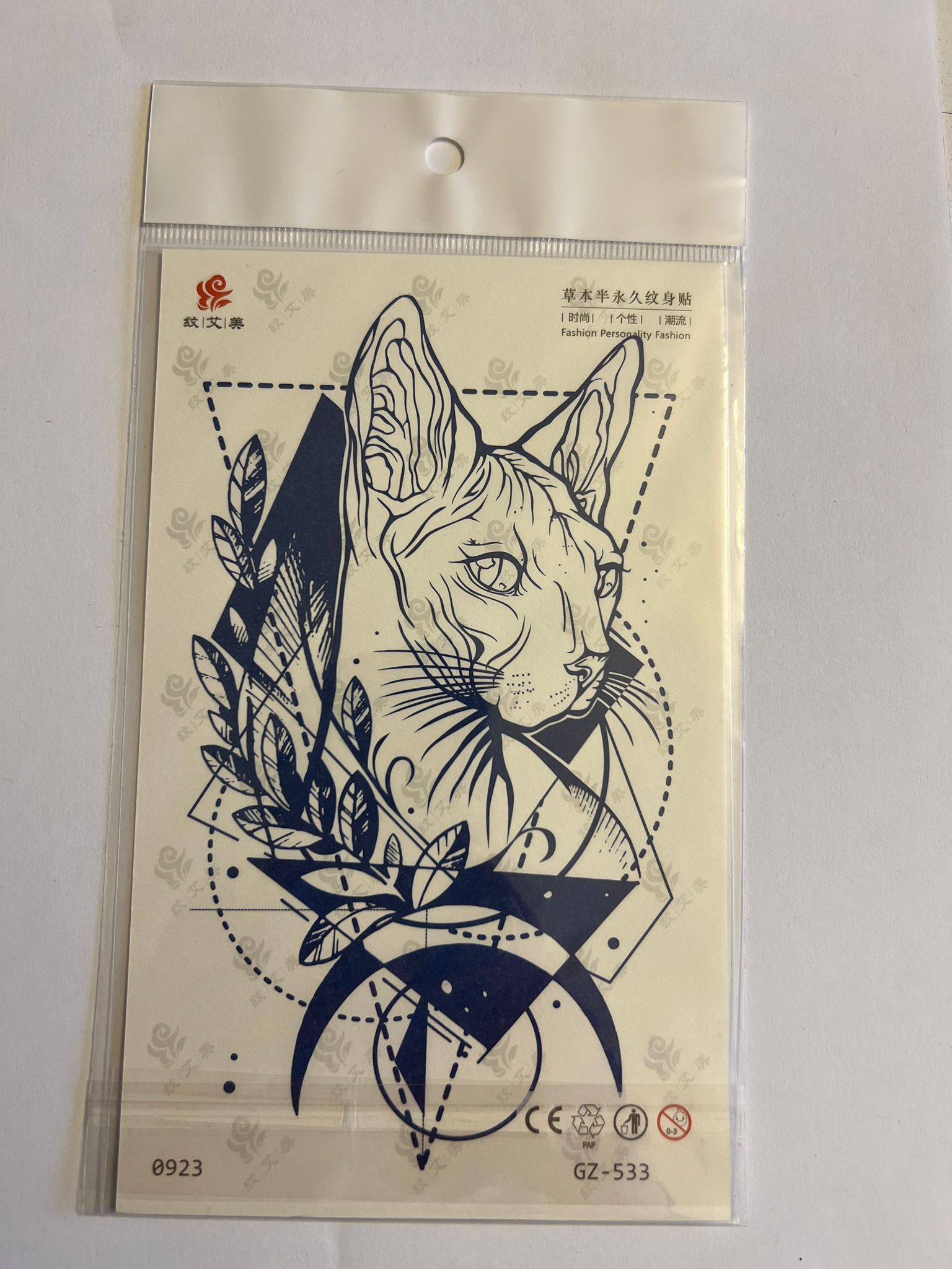 Vahşi Kedi 18x11 cm  1 Ay Kalıcı kalıcı Geçici Dövme Yapıştırma Dövme