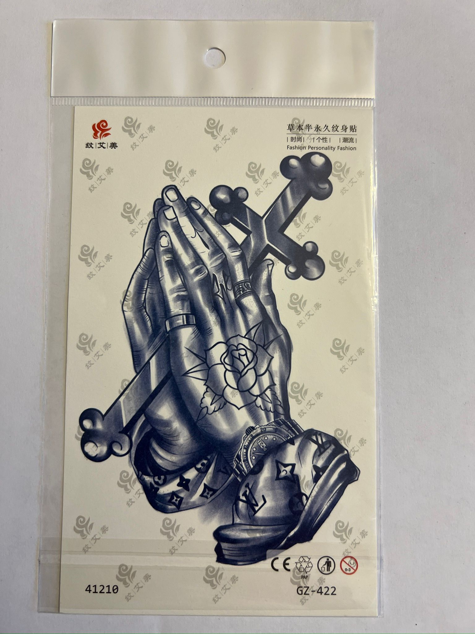 Dua Haç 18x11 cm  1 Aylık Yarı Kalıcı Yapıştırma Geçici Dövme
