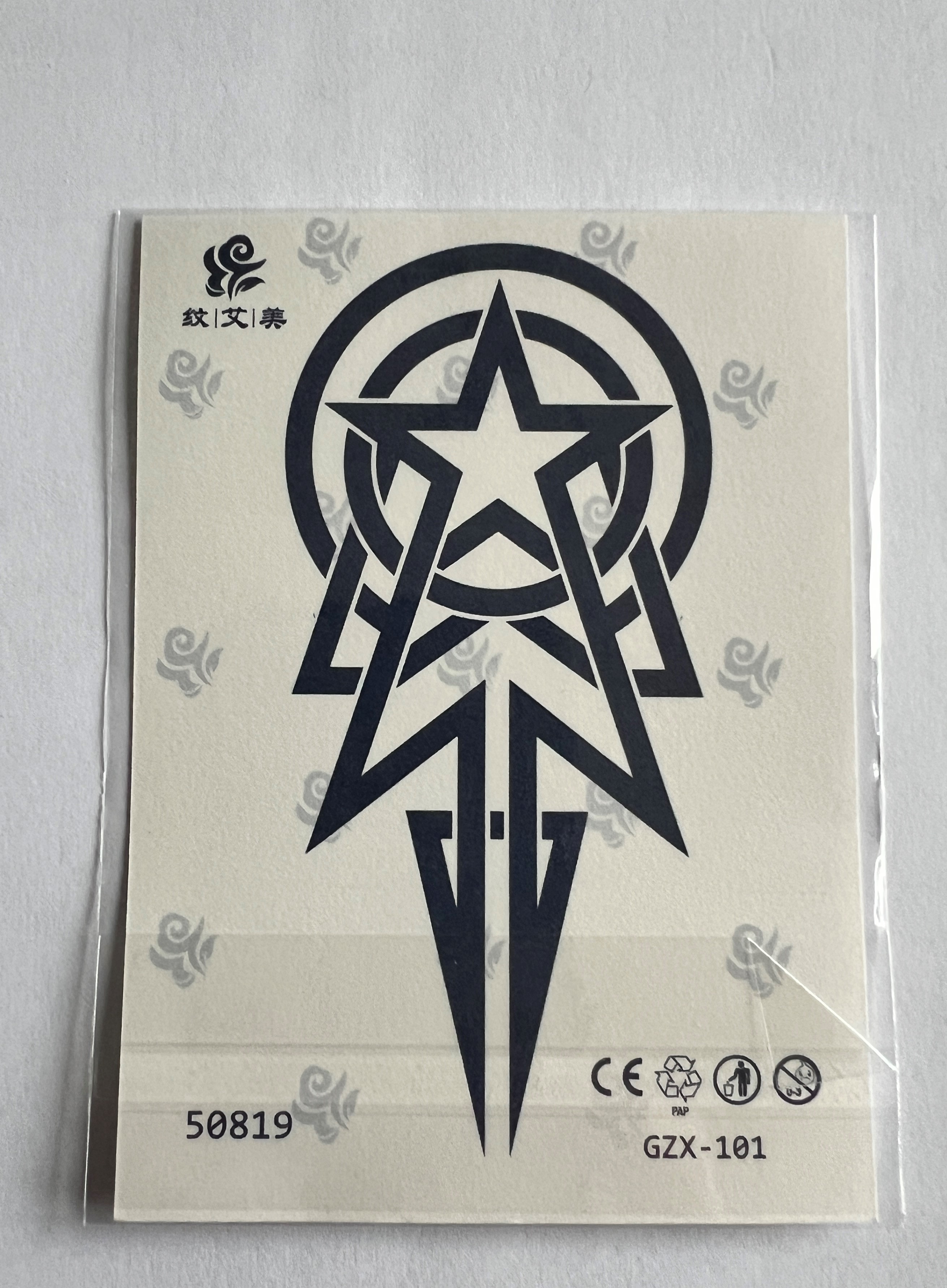 Tribal Yıldız Yarı Kalıcı Geçici Dövme Sonradan Kararan 1 Aylık Dövme 11x8 cm