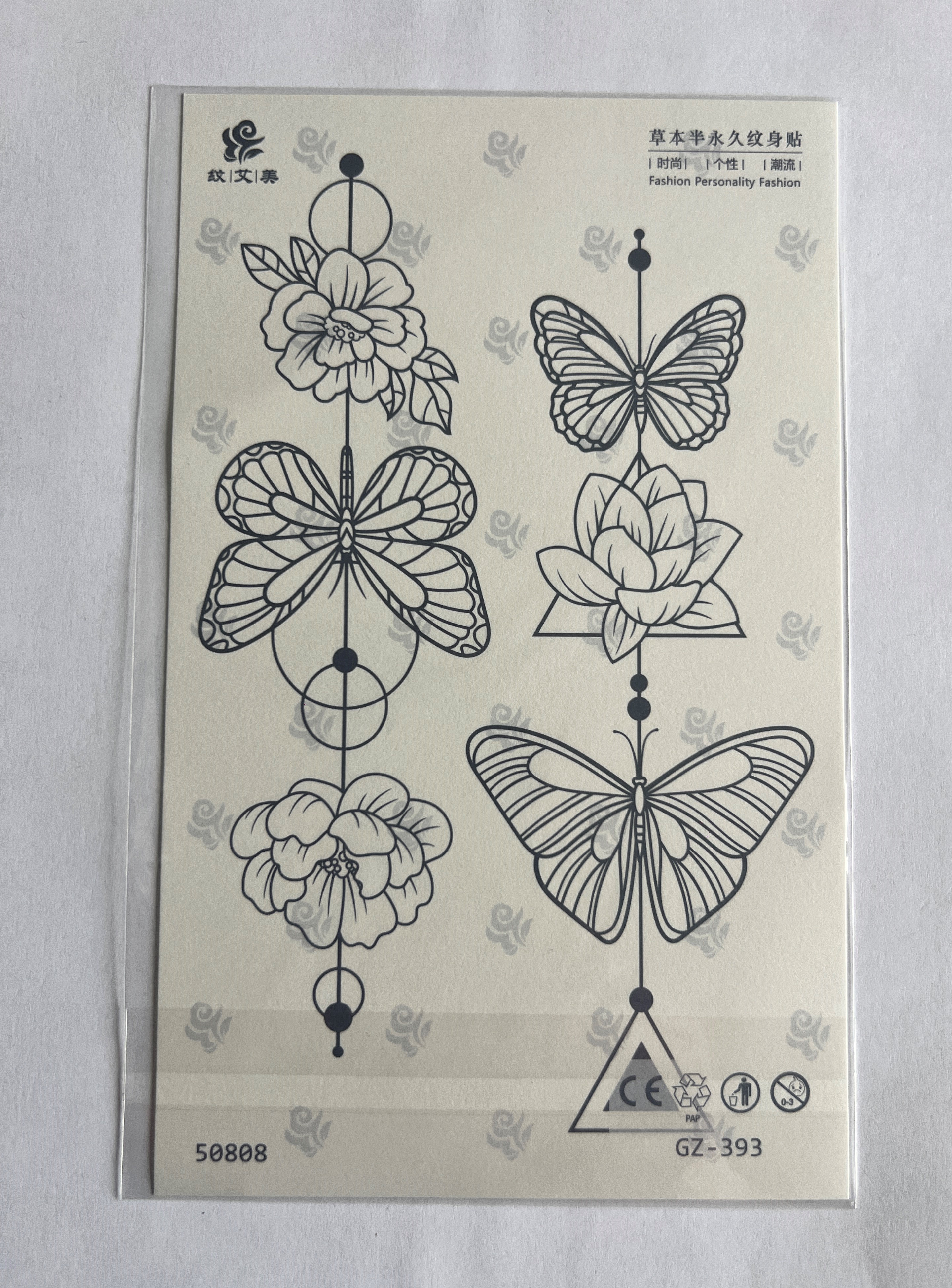 Kelebek Yarım Kol Yarı Kalıcı 1 Ay Kalıcı Geçici Dövme 18x11 cm