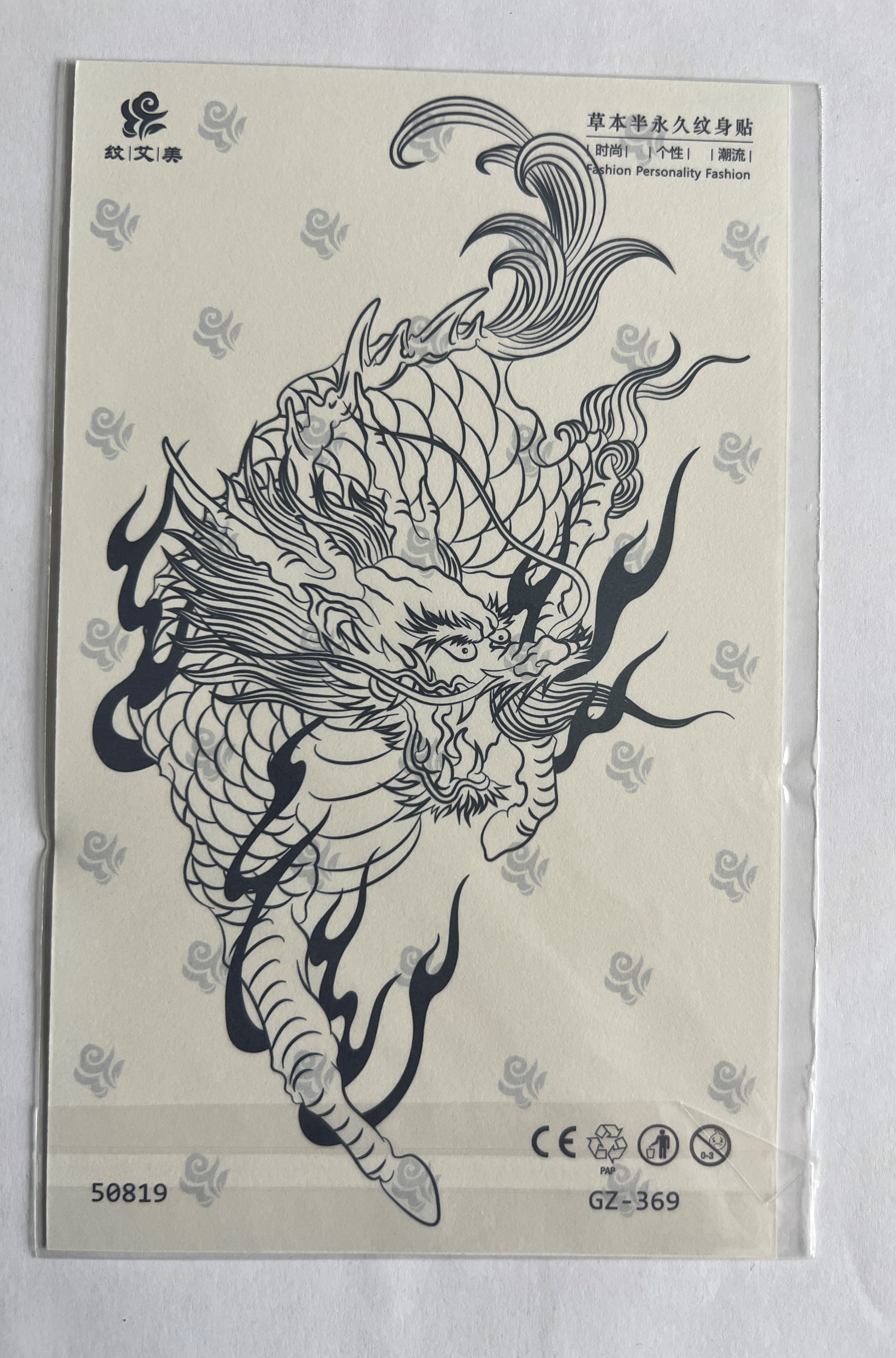 Ejder Yarım Kol Yarı Kalıcı 1 Ay Kalıcı Geçici Dövme 18x11 cm