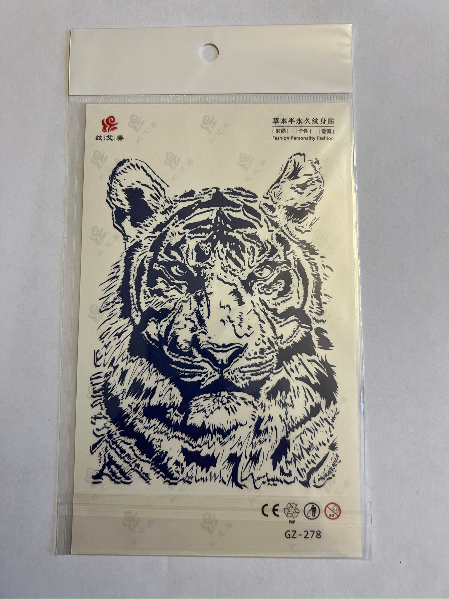 Kaplan 18x11 cm  Yarı Kalıcı kalıcı Geçici Dövme Yapıştırma Dövme