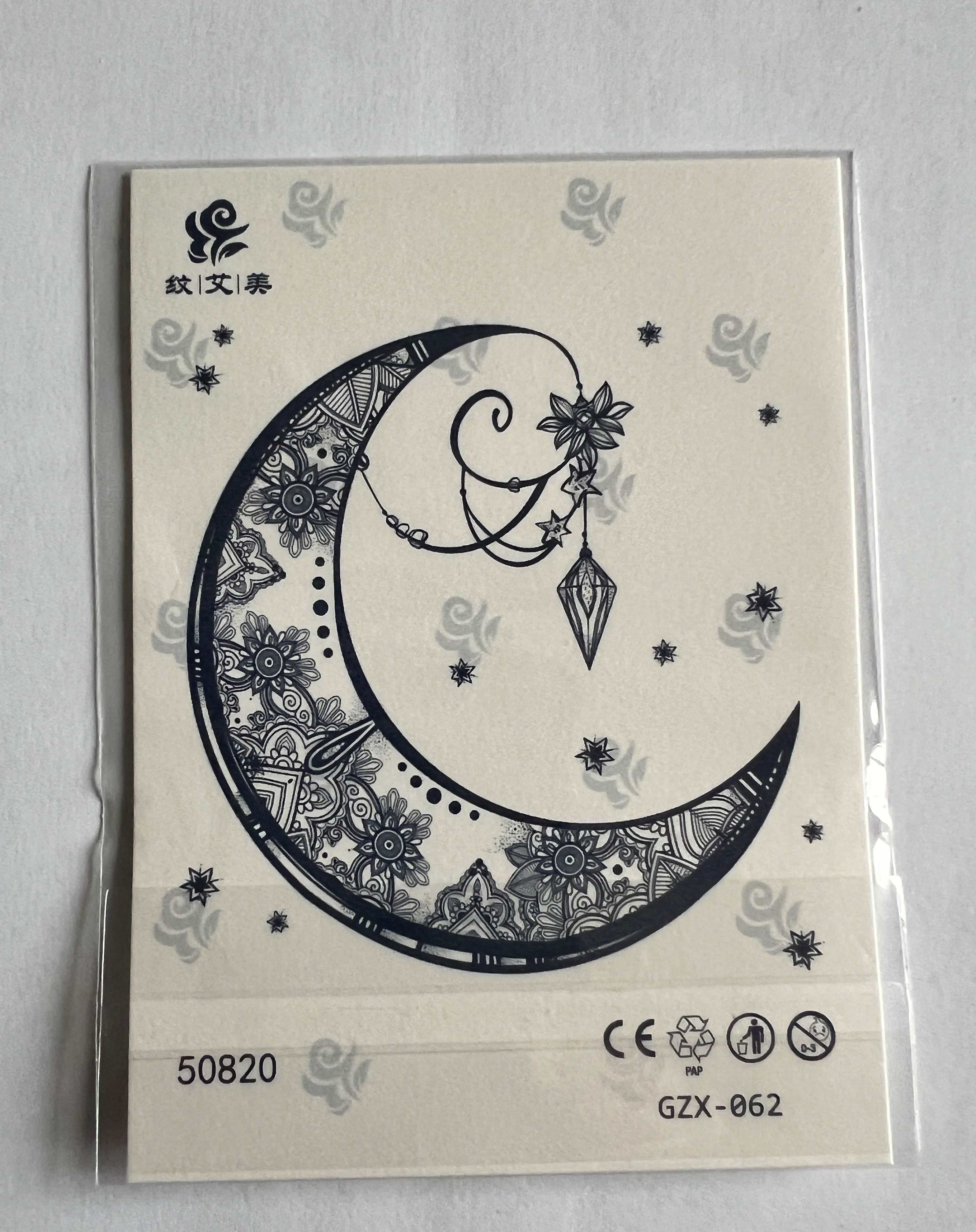 Ay Yarı Kalıcı Geçici Dövme Sonradan Kararan 1 Aylık Dövme 11x8 cm
