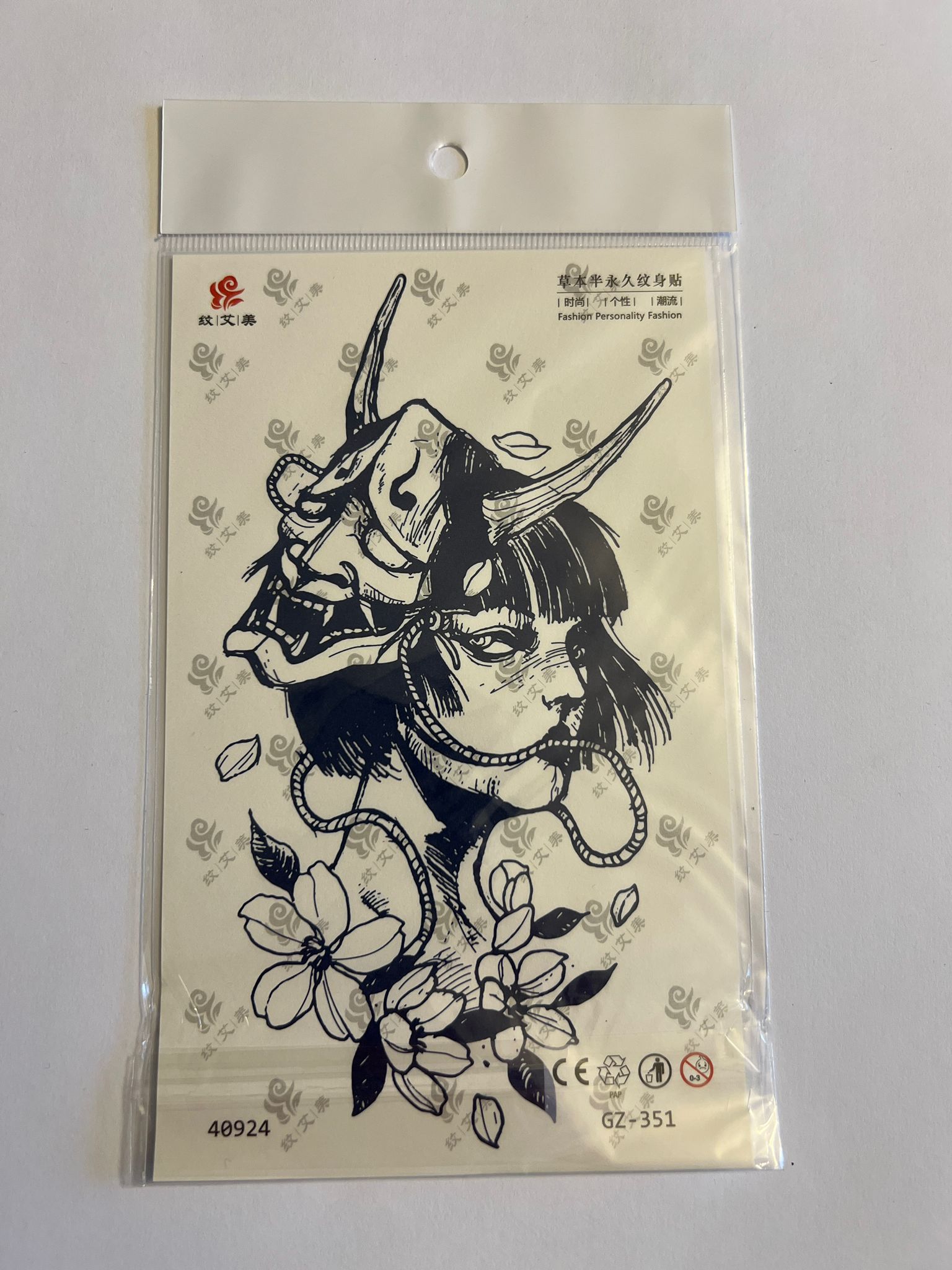 Şeytan Maske 18x11 cm 3 Hafta kalıcı Geçici Dövme Yapıştırma Dövme