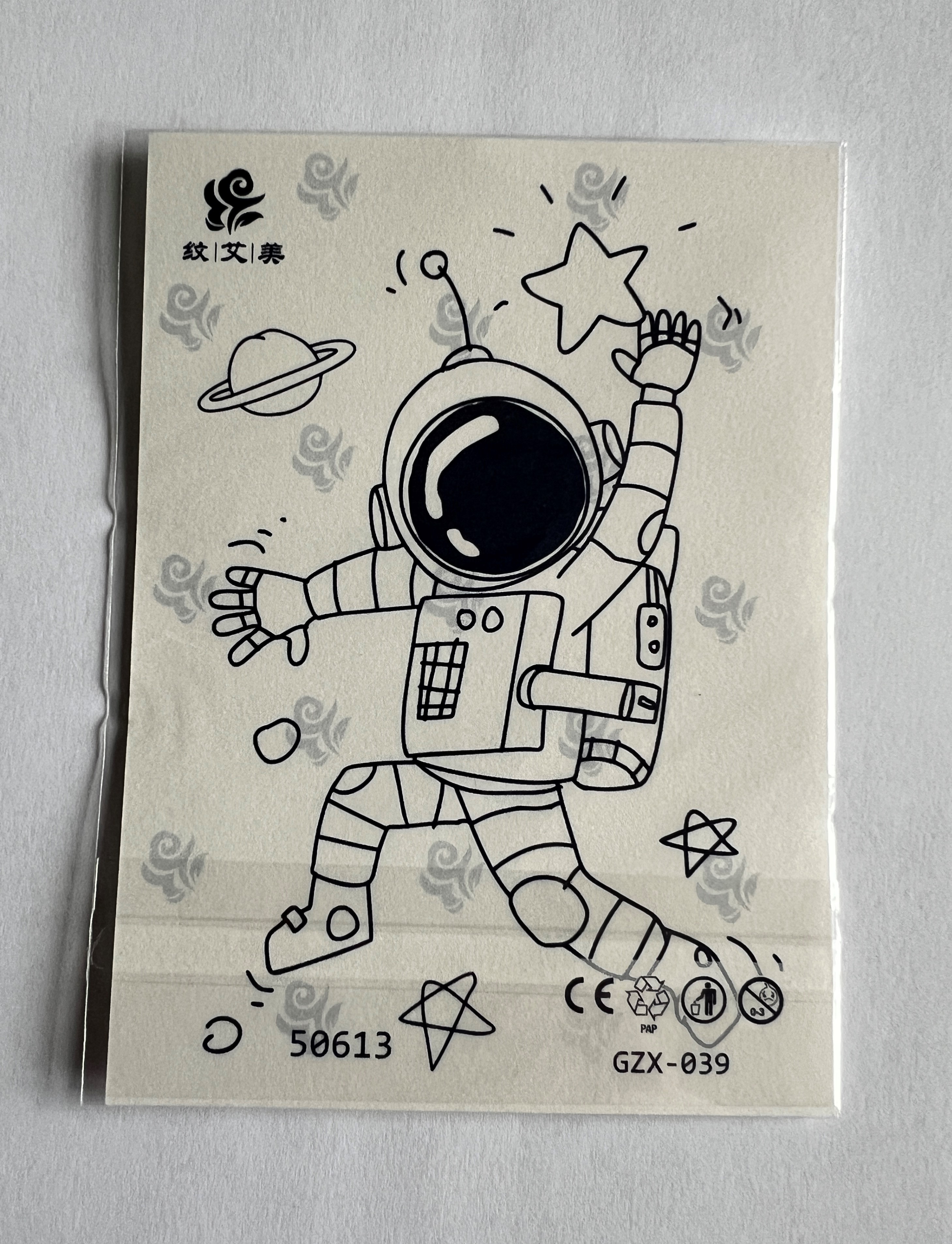 Astronot Yarı Kalıcı Geçici Dövme Sonradan Kararan 1 Aylık Dövme 11x8 cm
