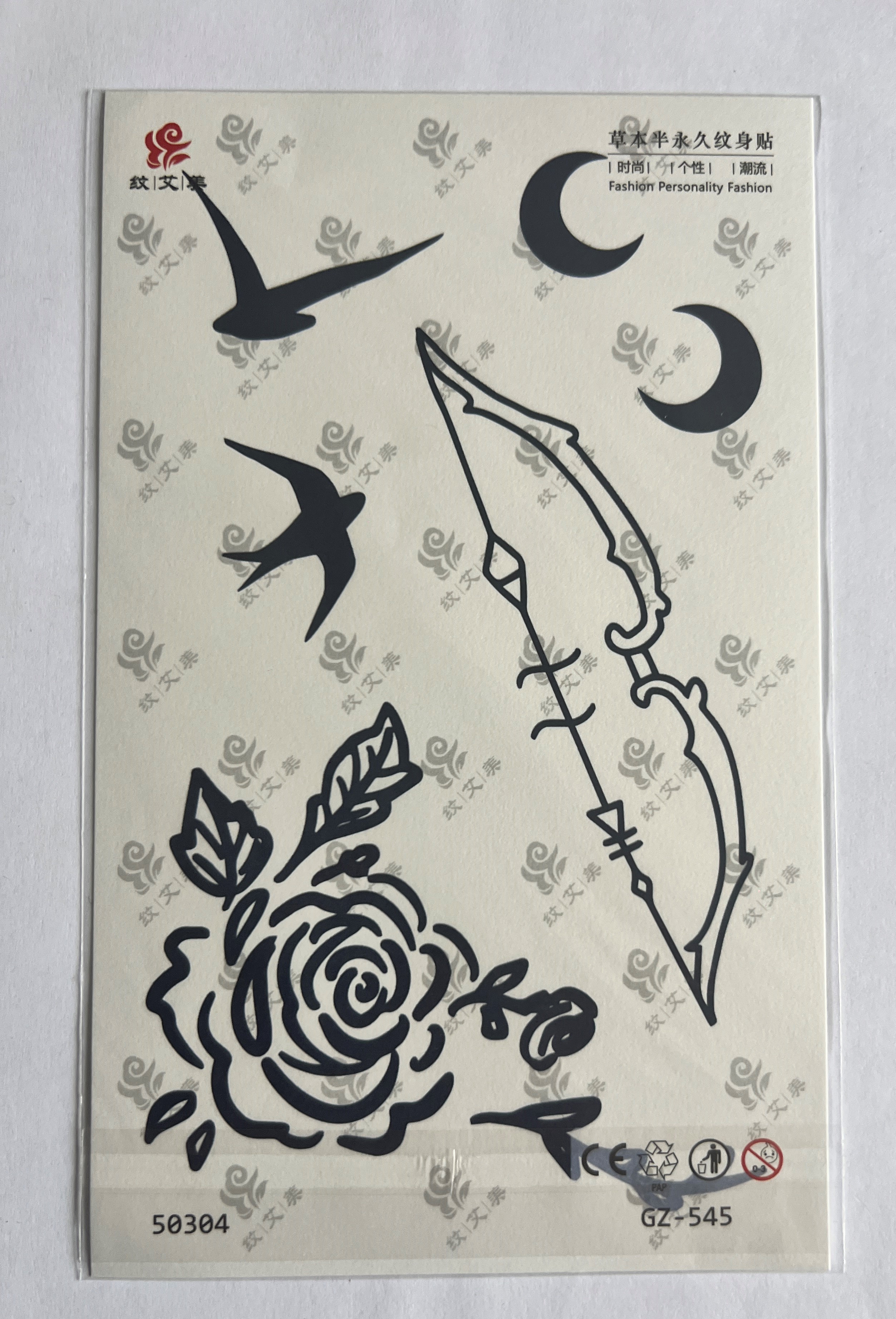Yay Yarım Kol Yarı Kalıcı 1 Ay Kalıcı Geçici Dövme 18x11 cm