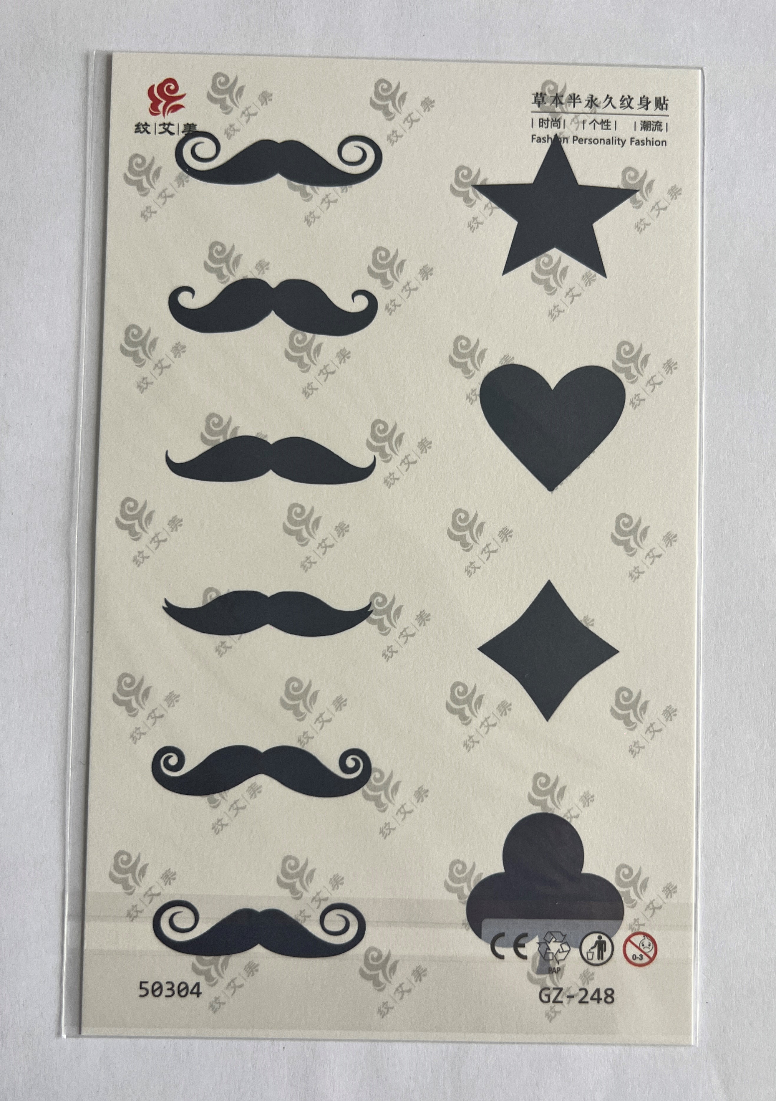 Bıyık Yarım Kol Yarı Kalıcı 1 Ay Kalıcı Geçici Dövme 18x11 cm