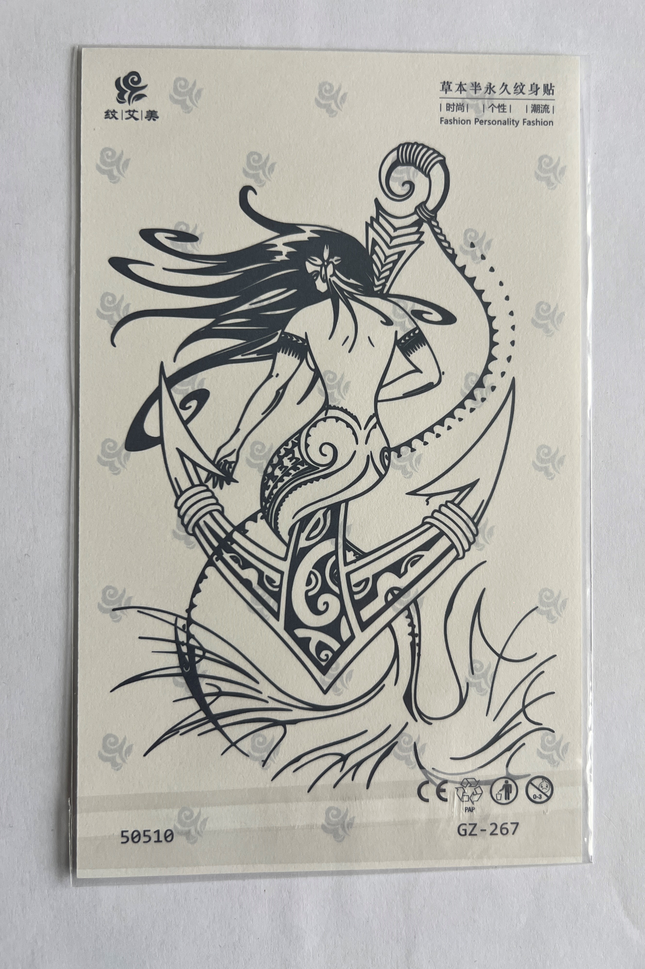 Deniz Kızı Yarım Kol Yarı Kalıcı 1 Ay Kalıcı Geçici Dövme 18x11 cm